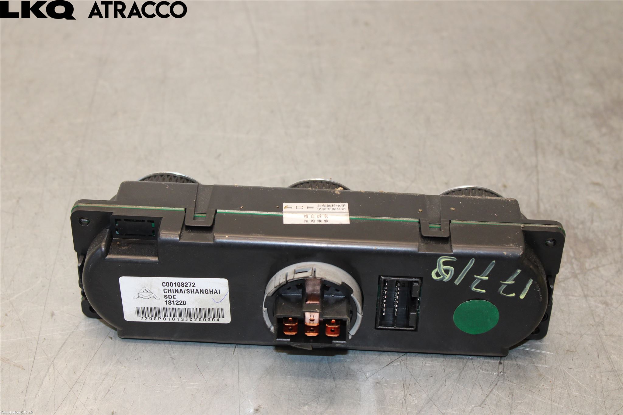 Maxus EV80 19- Ac Kompressor