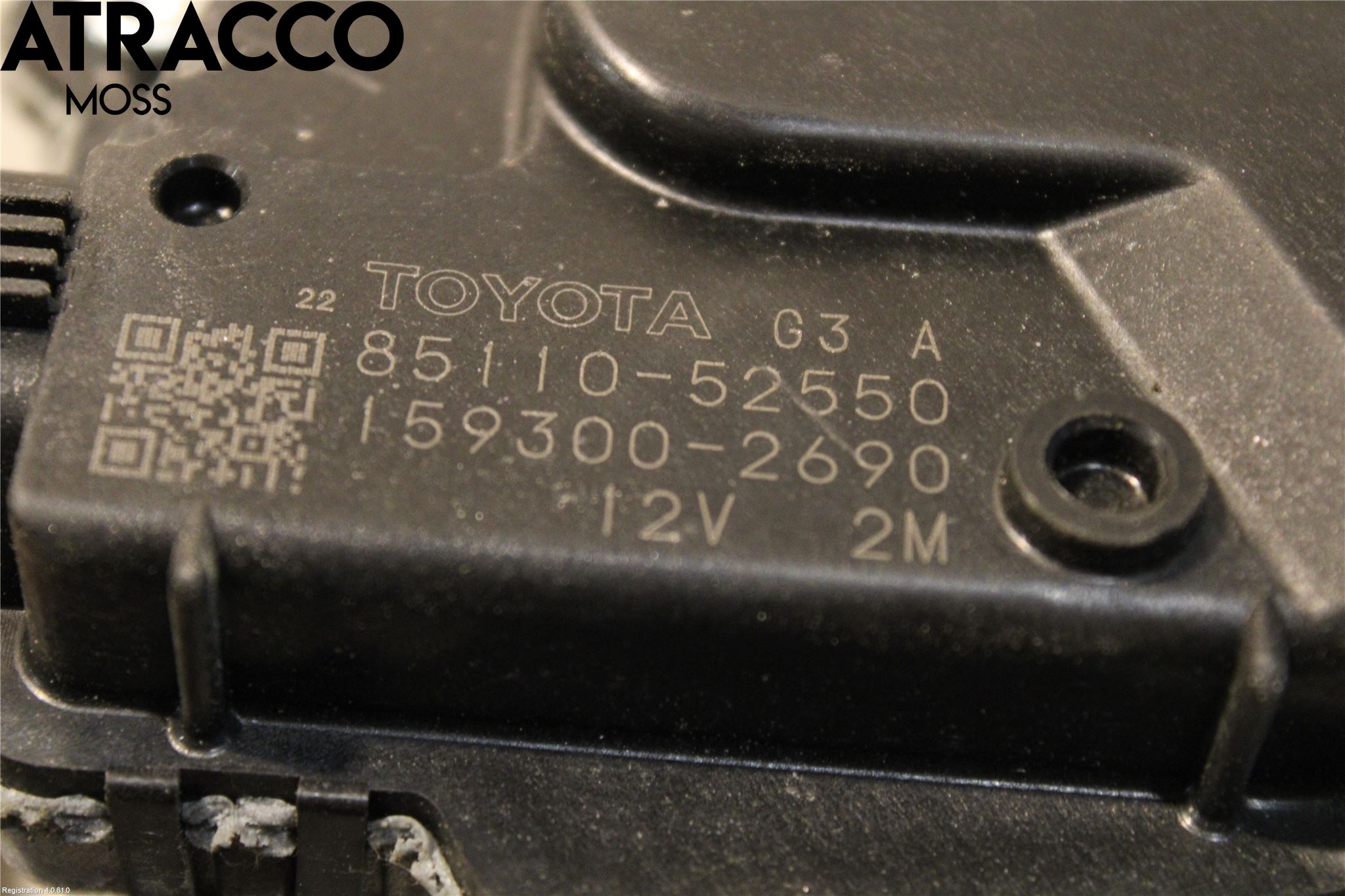 Toyota URBAN CRUISER Torkarmotor Vindruta