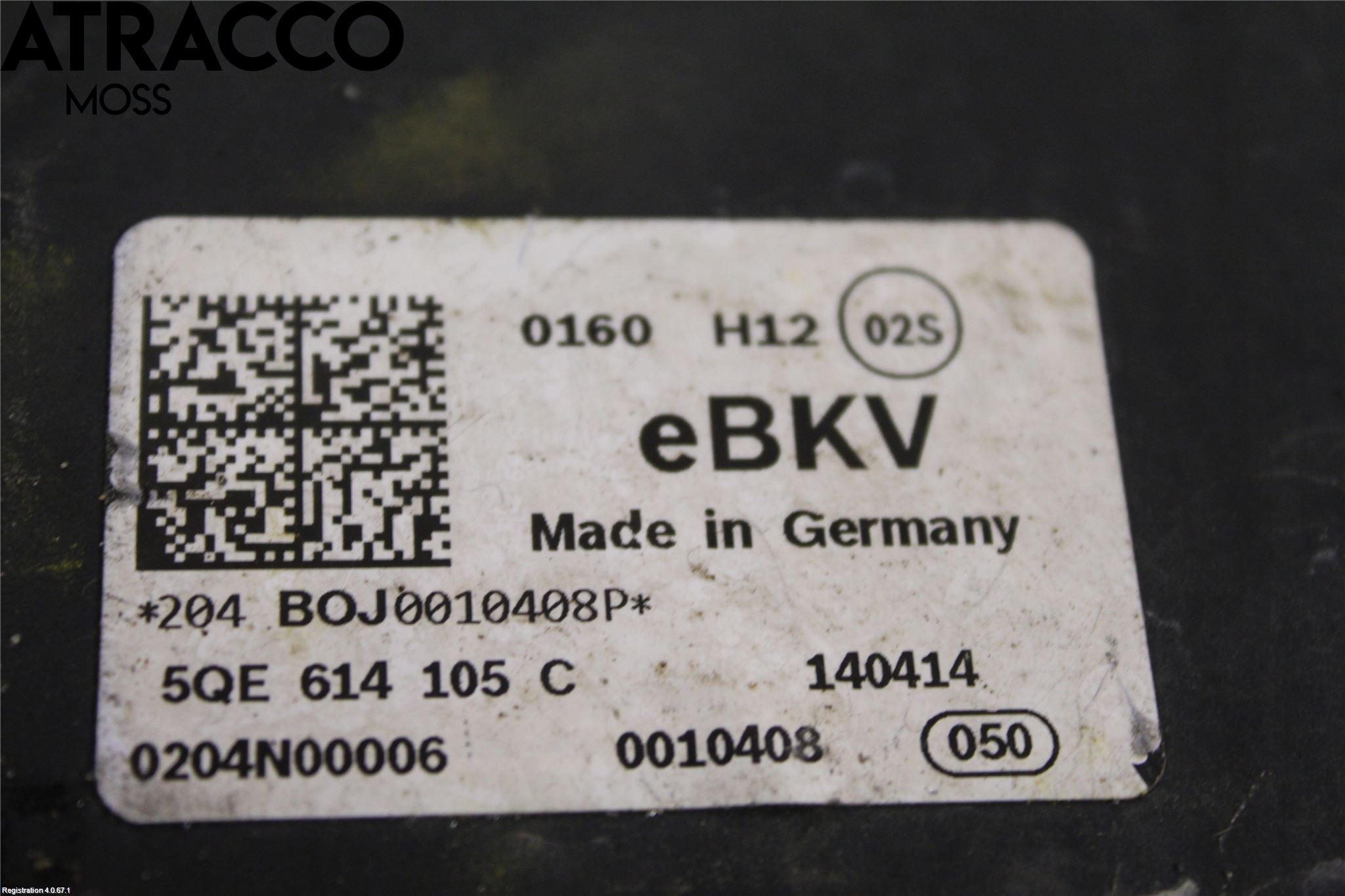 Volkswagen VW GOLF / E-GOLF VII 13-20 Bromsservo