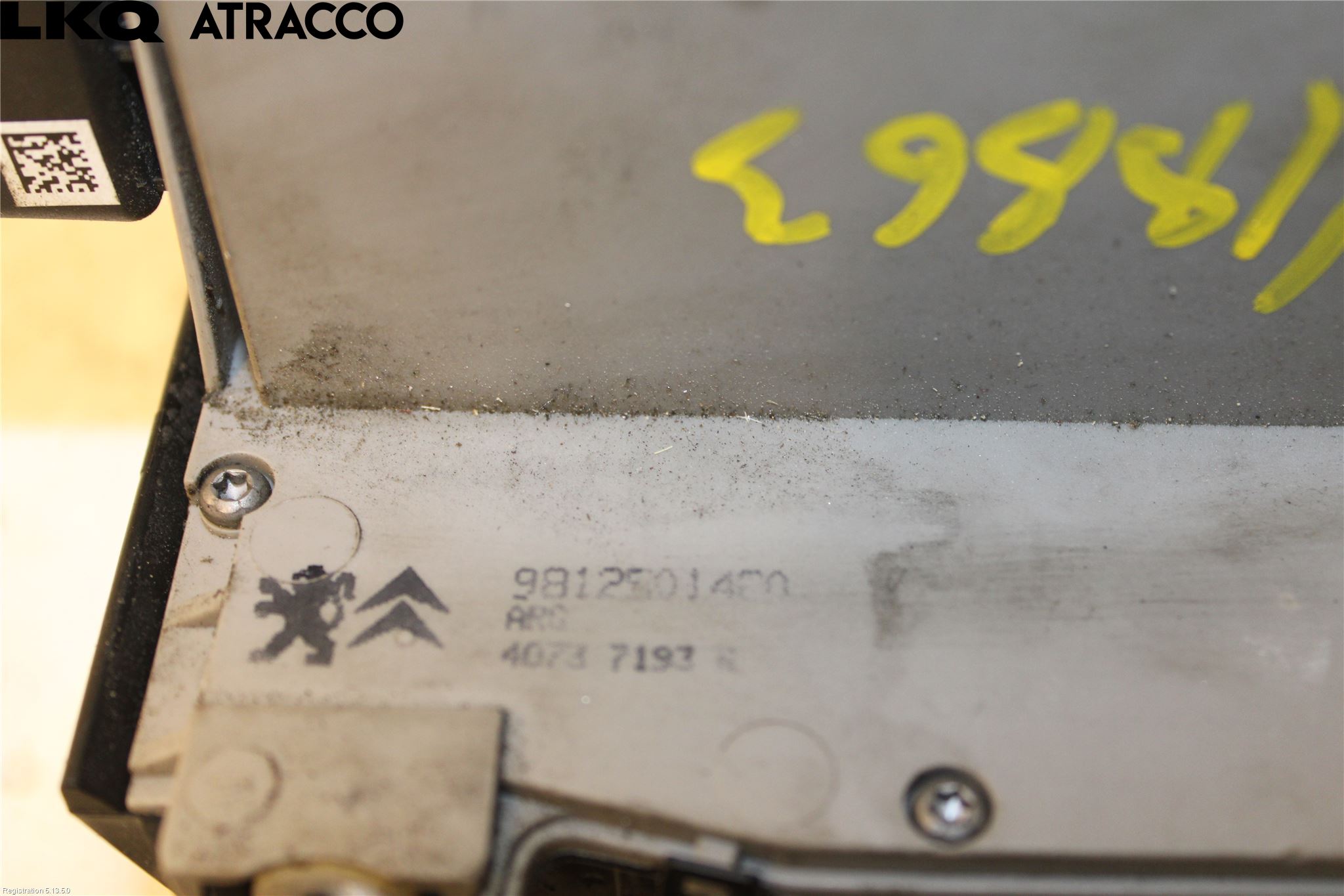 Peugeot 2008 13-20 Låskista-Dörrlås