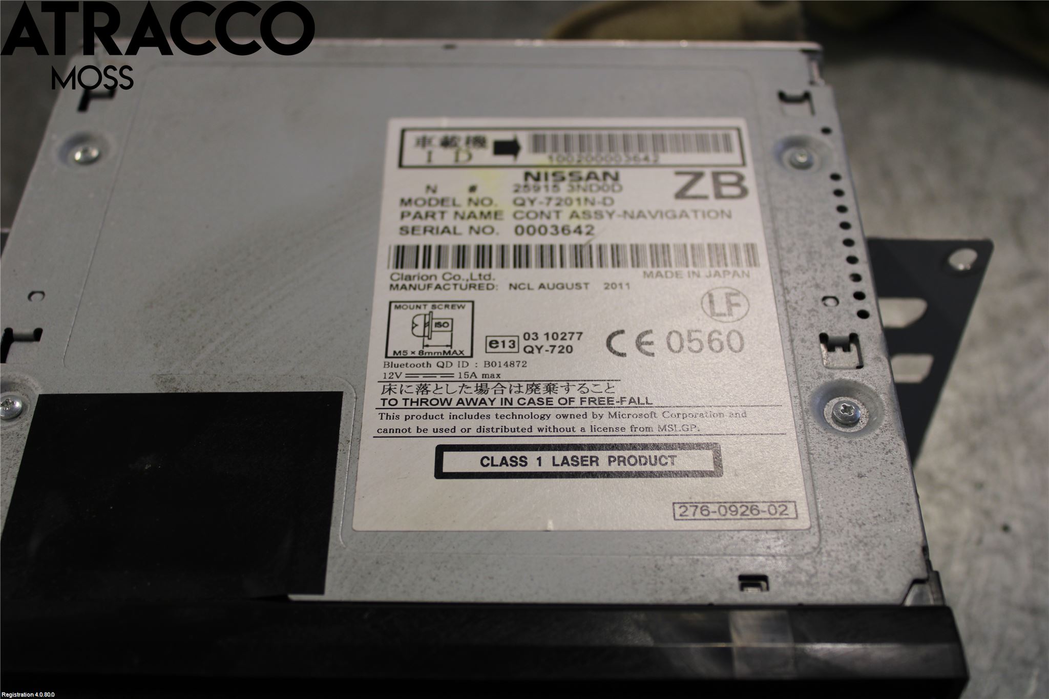 Nissan LEAF 11-17 Cd Radio - Multimediapanel