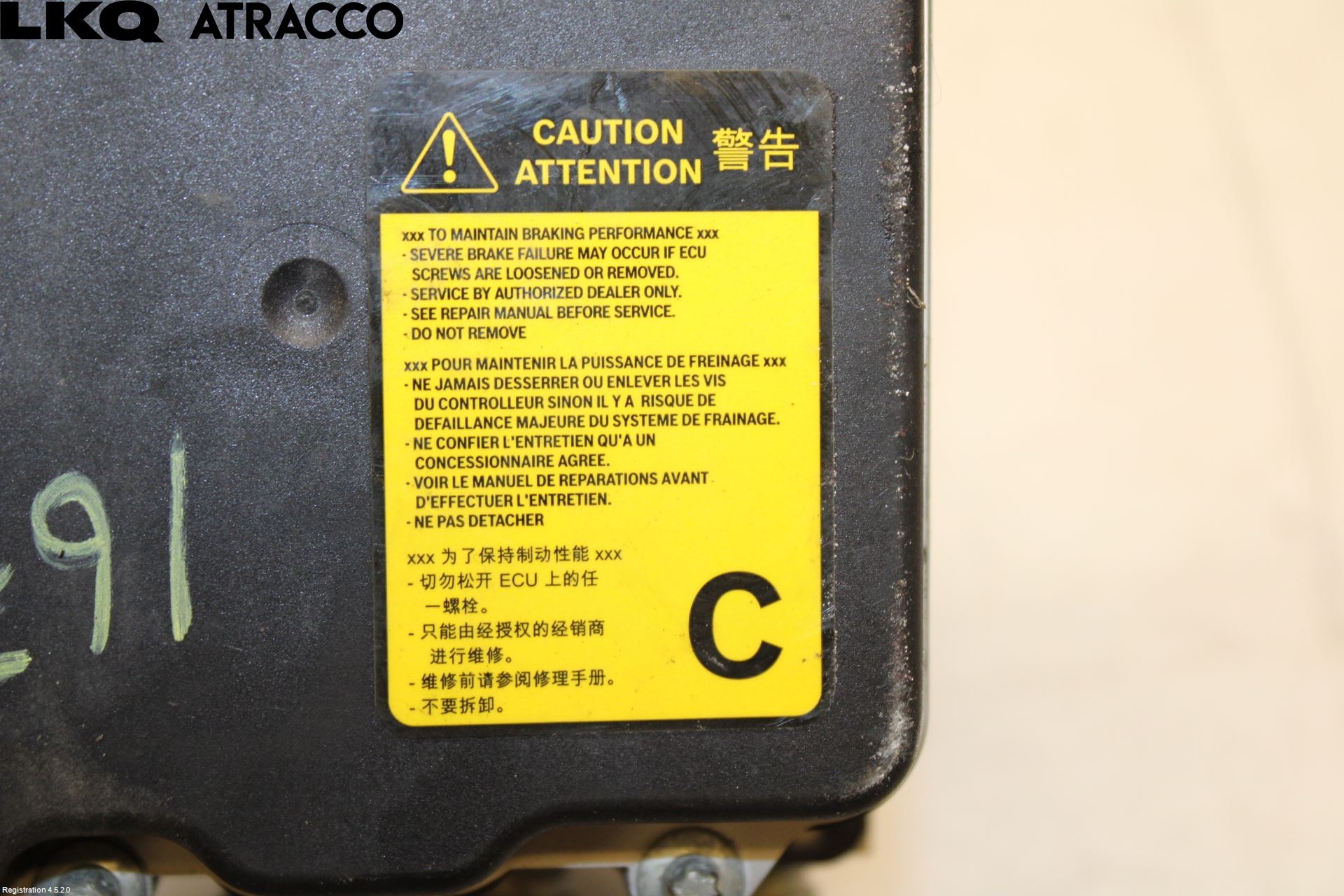 Toyota AURIS 10-12 Abs Hydraulaggregat