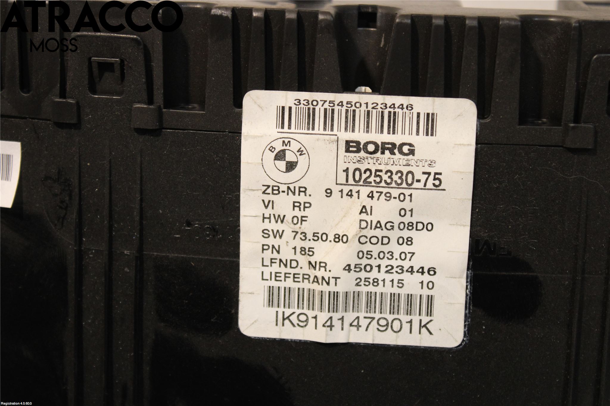 BMW 3 E90/91 SED/TOU 05-12 Instrument Komb