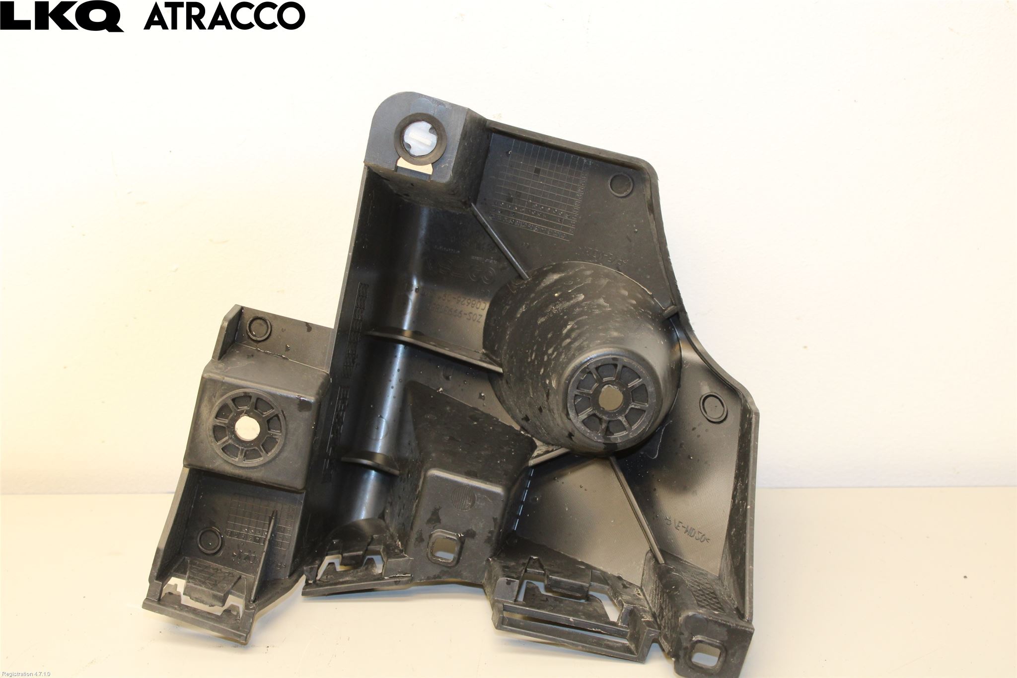 Citroen C4/E-C4 C4X/E-C4X III 21- Stötfångarfäste Bak Hö