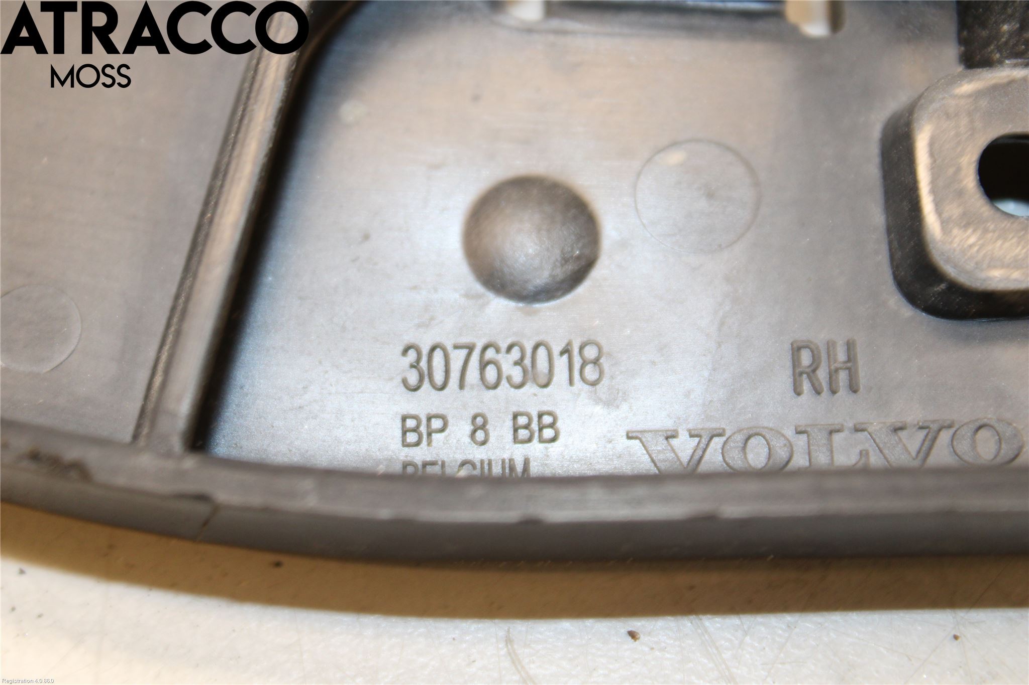 Volvo V50 08-12 Stötfångarfäste Bak Hö