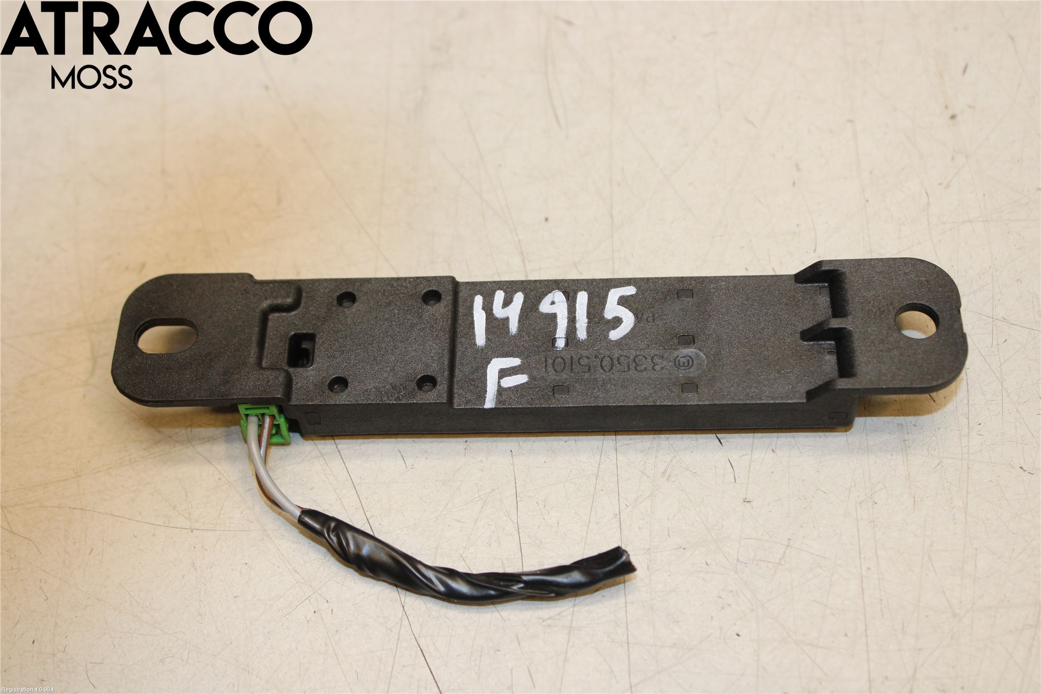 Mercedes-Benz MB E-KLASS (W213) 16-23 Antenn