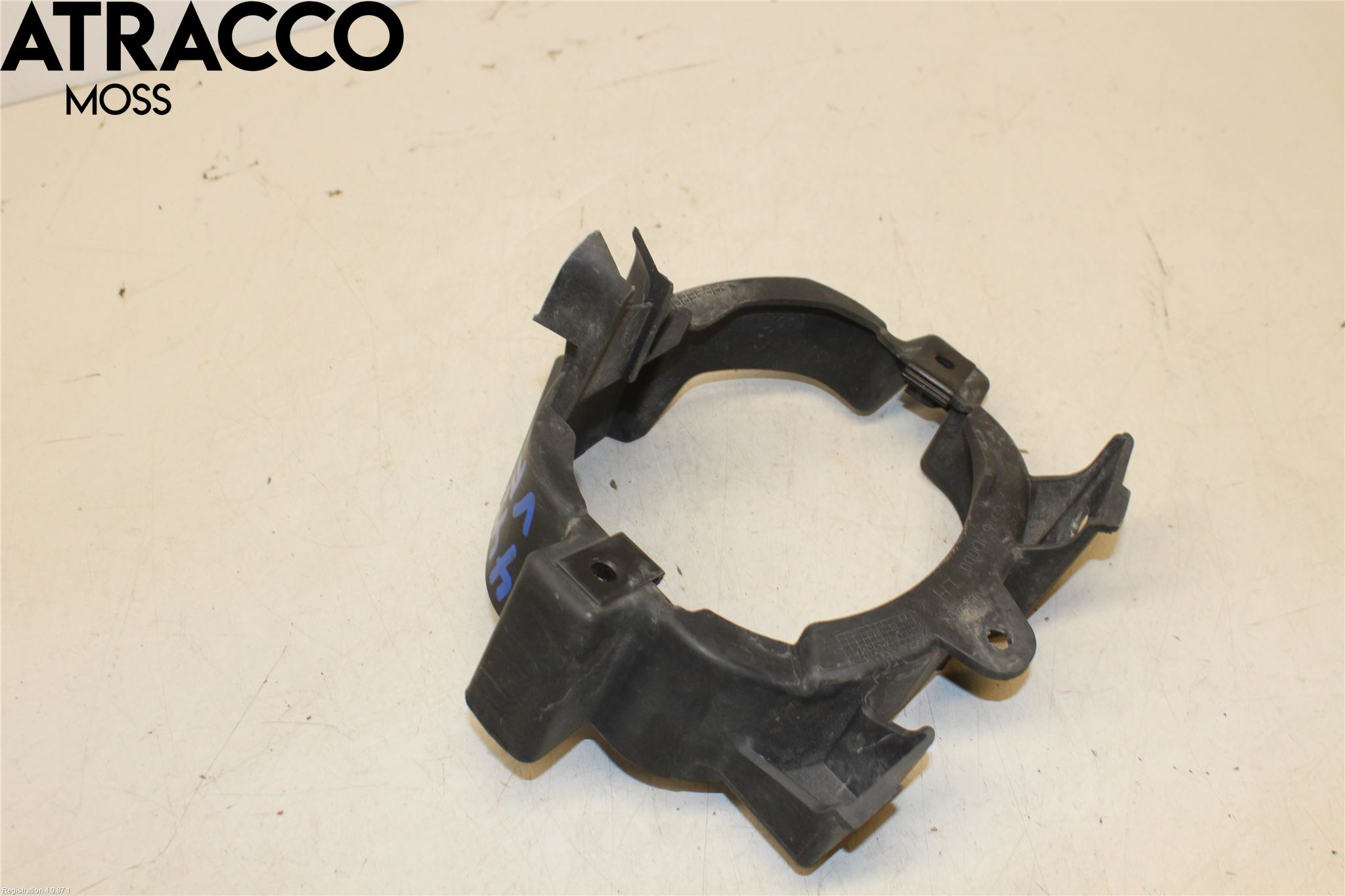 Nissan QASHQAI   07-10 Dimljussarg Fram