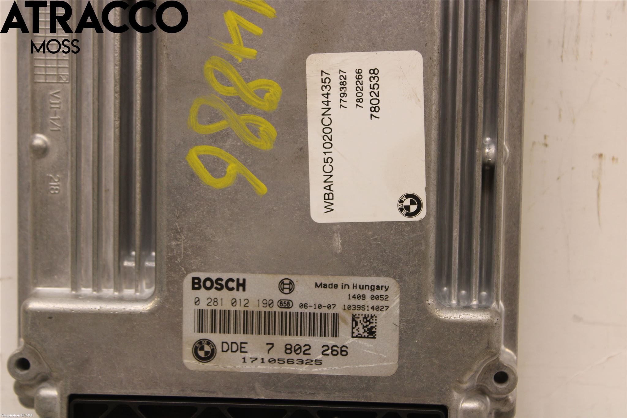 BMW 5 E60/61 Sed/Tou 02-10 Styrenhet Insprut Bensin