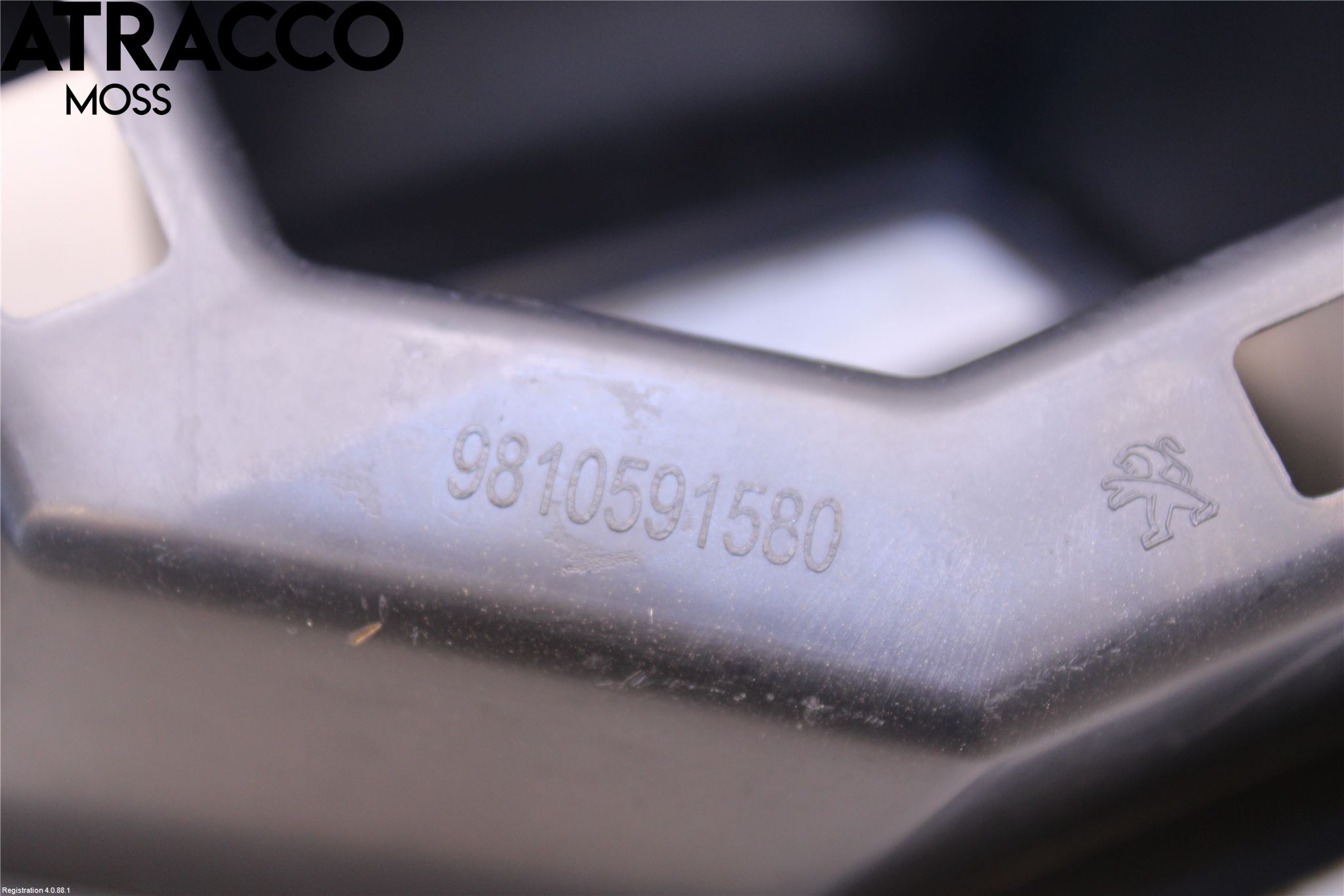 Peugeot 3008 17-24 Stötfångarbärjärn Bak