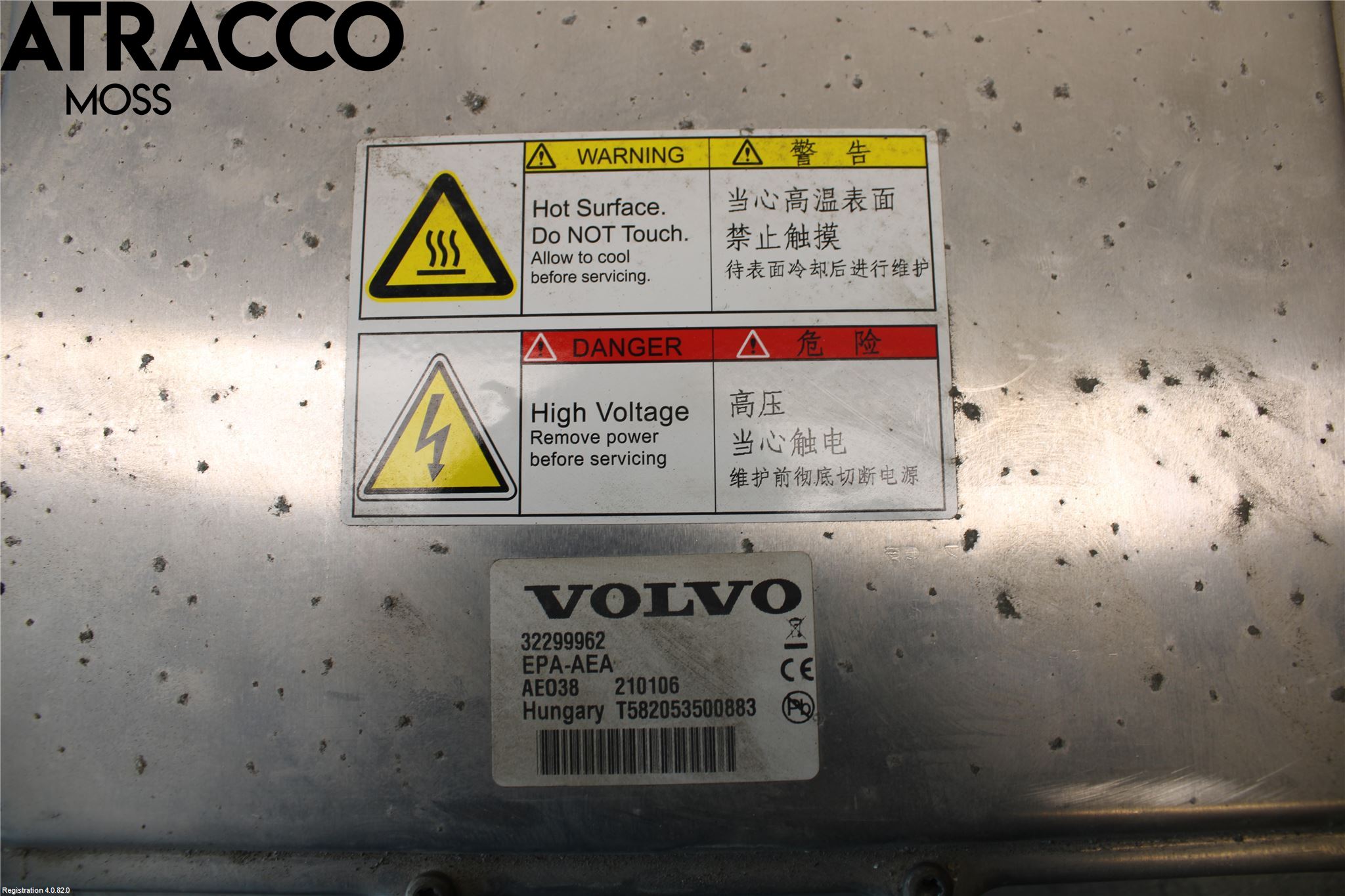 Volvo V60 19- Batteriladdare Högspänning