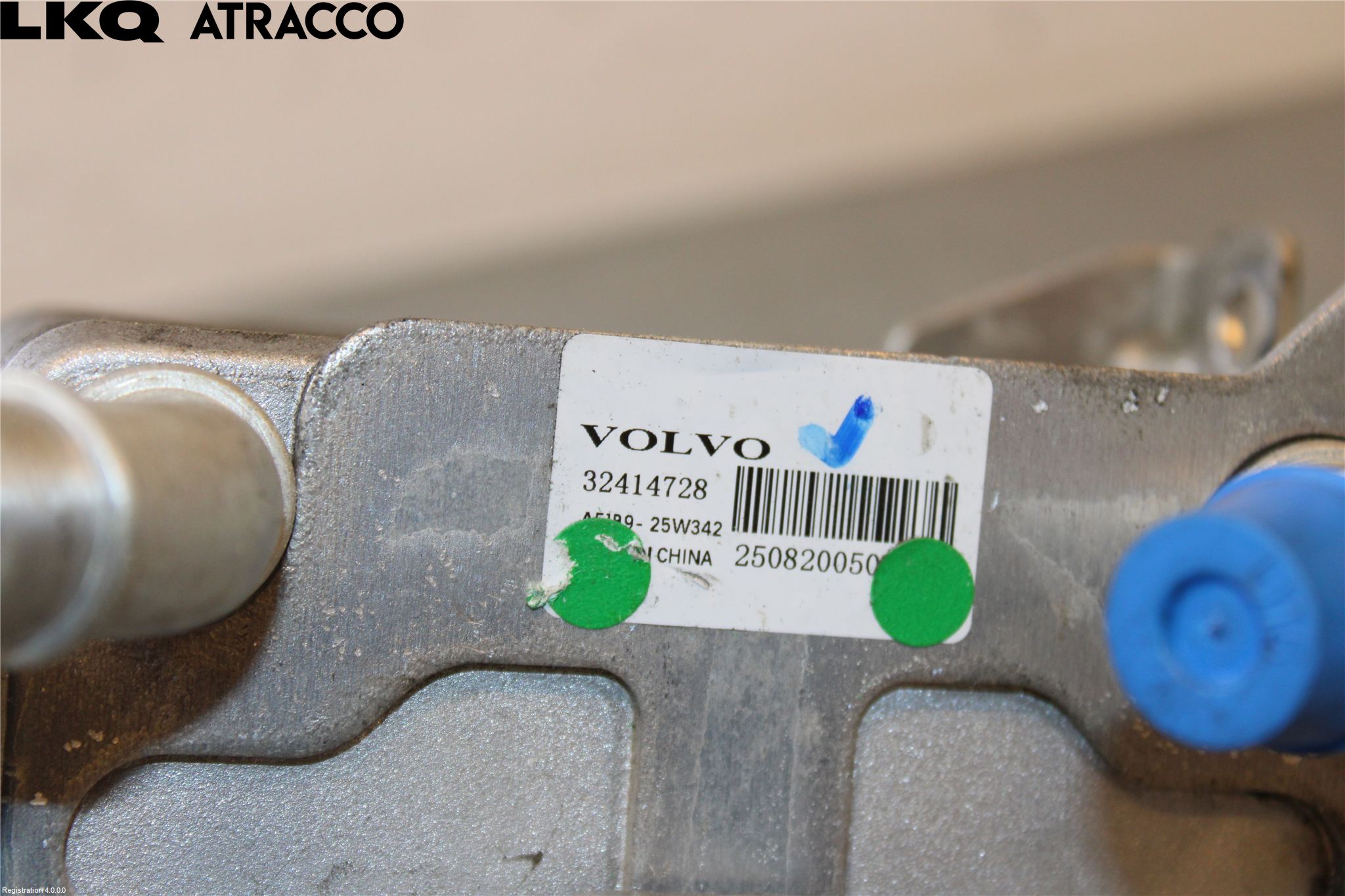 Volvo EX40 25- Ac Övrigt