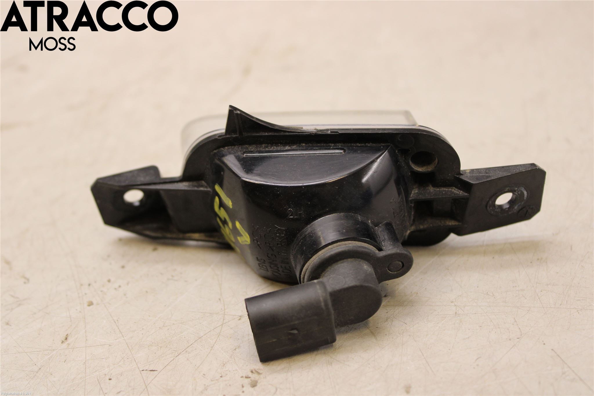 Volkswagen VW TIGUAN 07-16 Backlampa