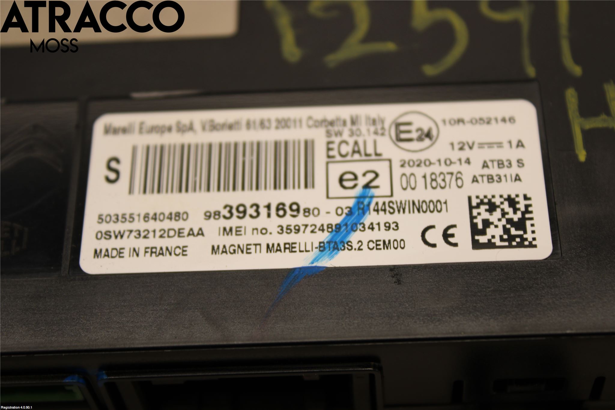 Peugeot 2008/E-2008 20- Styrenhet Övrigt