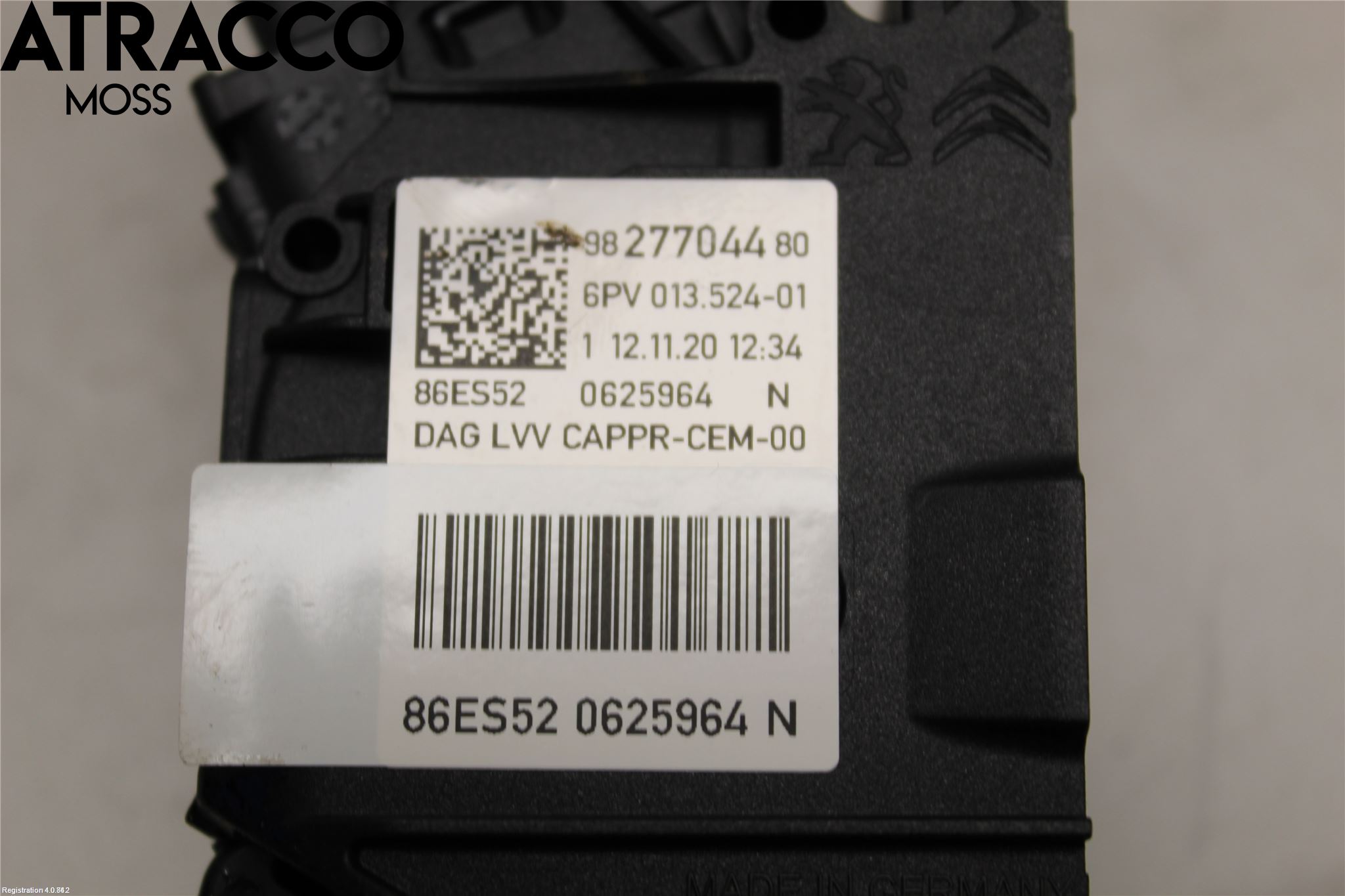 Peugeot 2008/E-2008 20- Gaspedal
