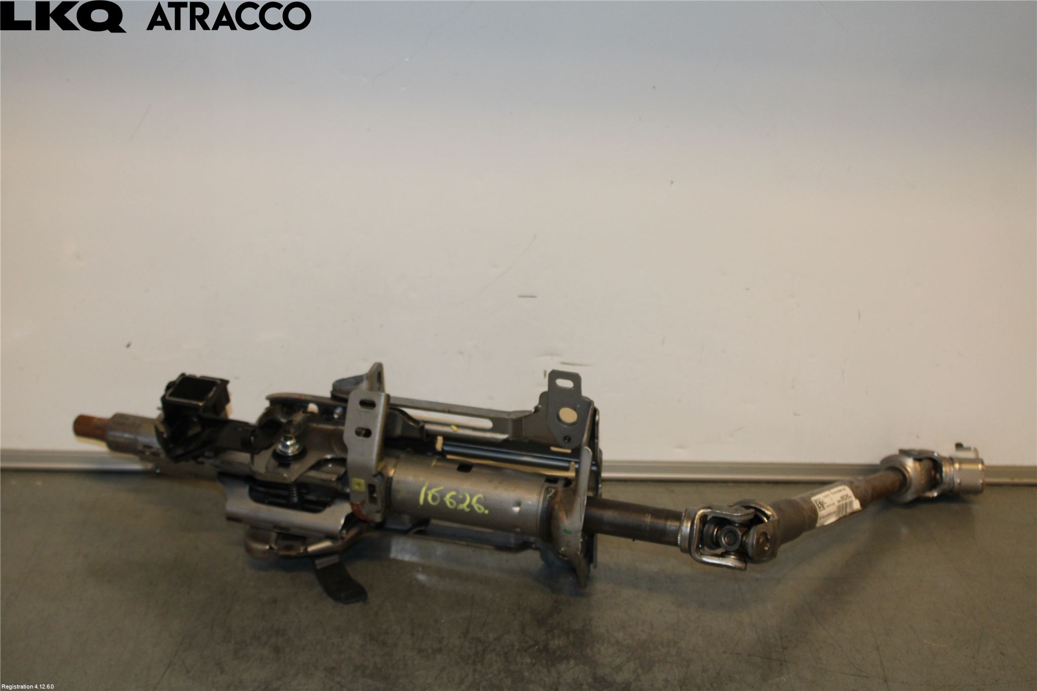 Peugeot 508 19- Rattaxel