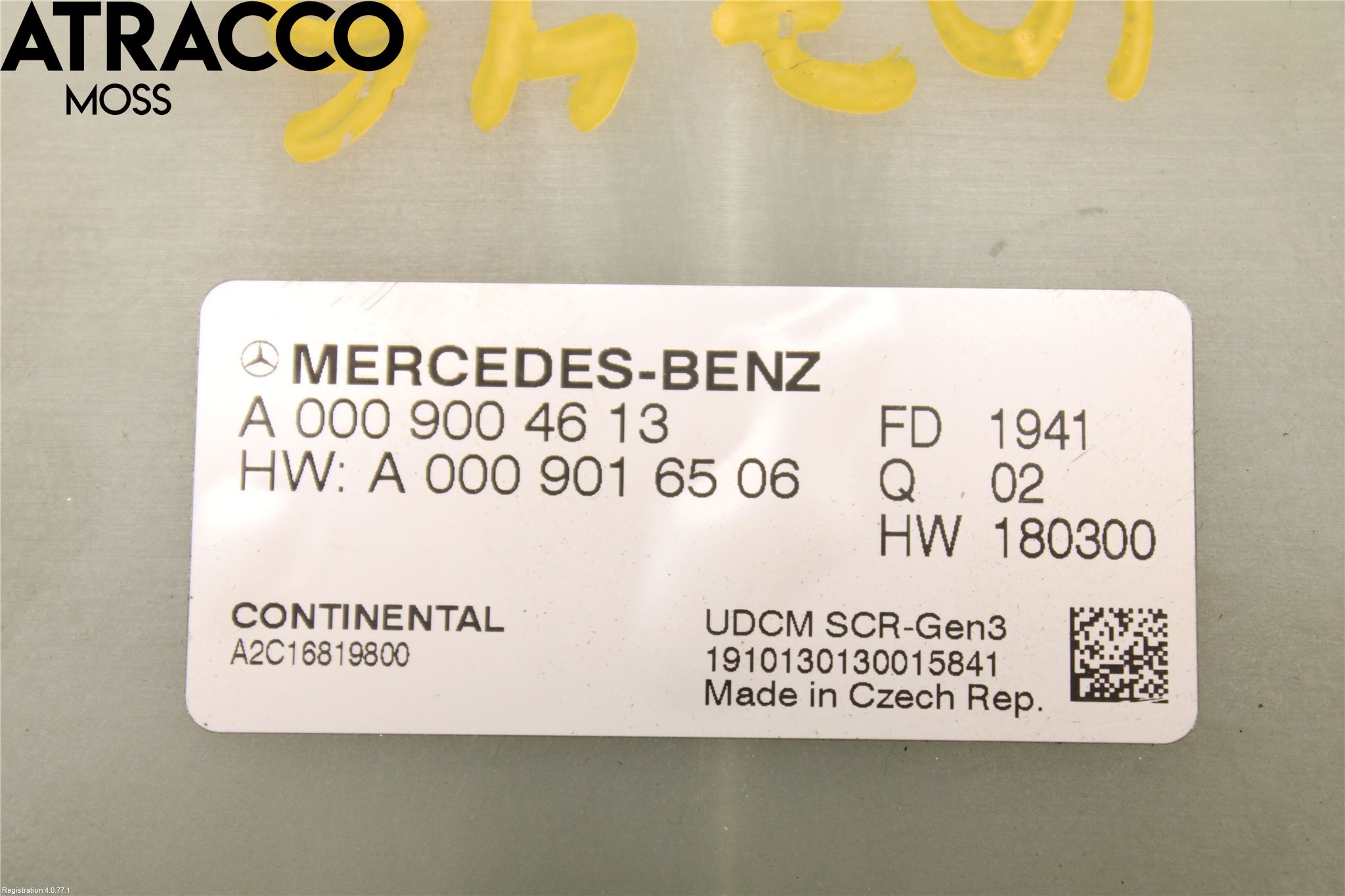 Mercedes-Benz MB E-KLASS (W213) 16-23 Styrenhet Övrigt