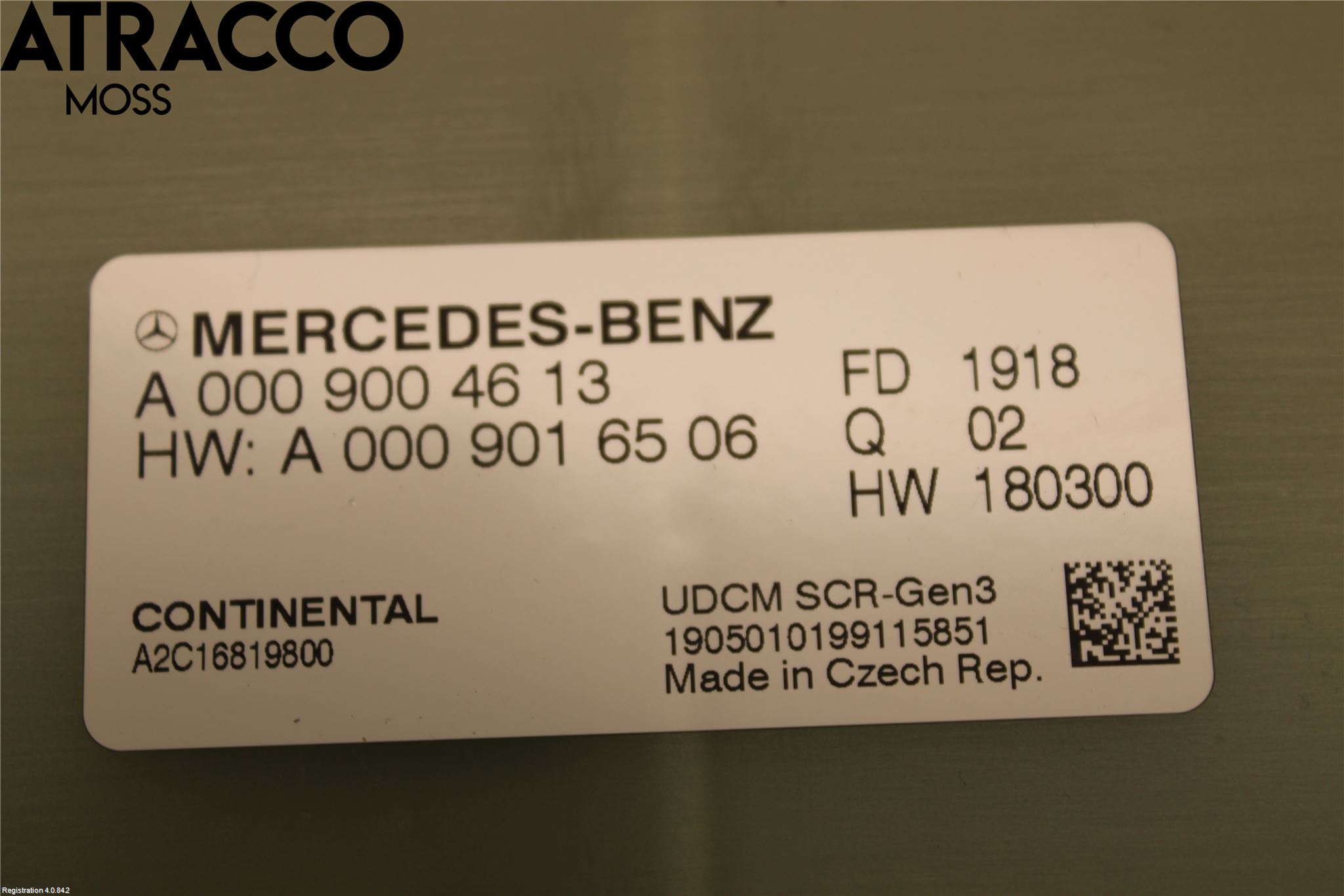 Mercedes-Benz MB E-KLASS (W213) 16-23 Styrenhet Avgasrening