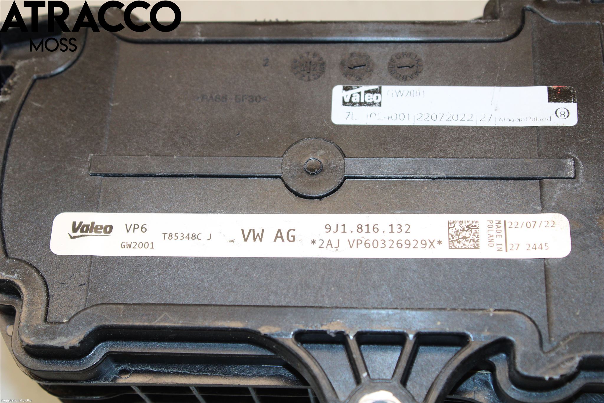 Skoda ENYAQ iV 21- Strömställare Antispinn