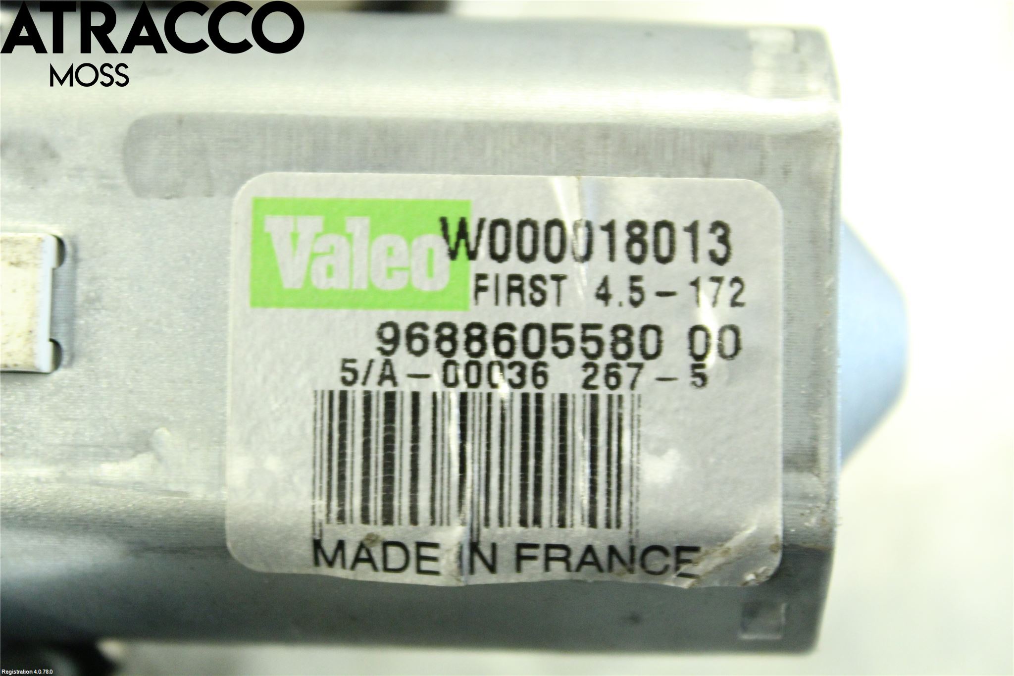 Peugeot 508 11-18 Torkarmotor Baklucka