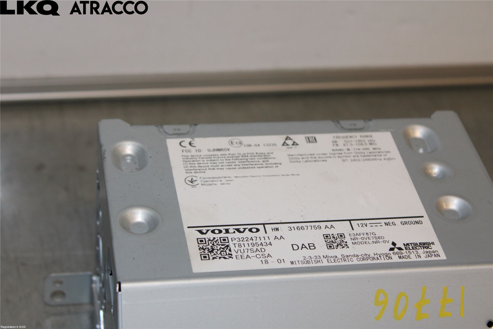 Volvo V90 17->> Radio