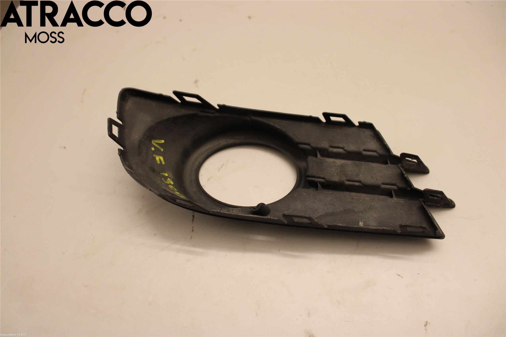 Volkswagen VW TIGUAN 07-16 Dimljussarg Fram