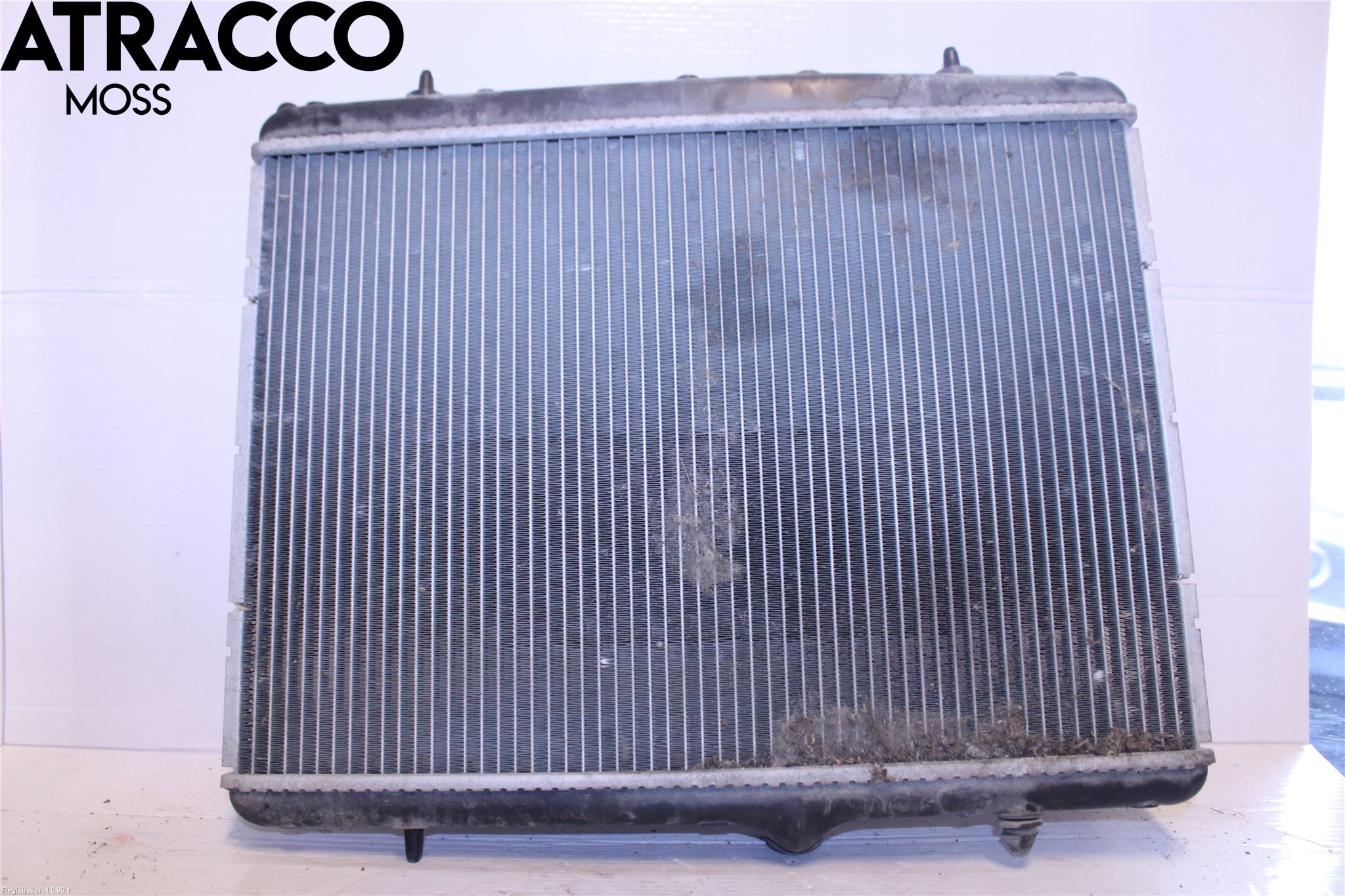 Citroen C4 CACTUS 14-20 Kylare Man