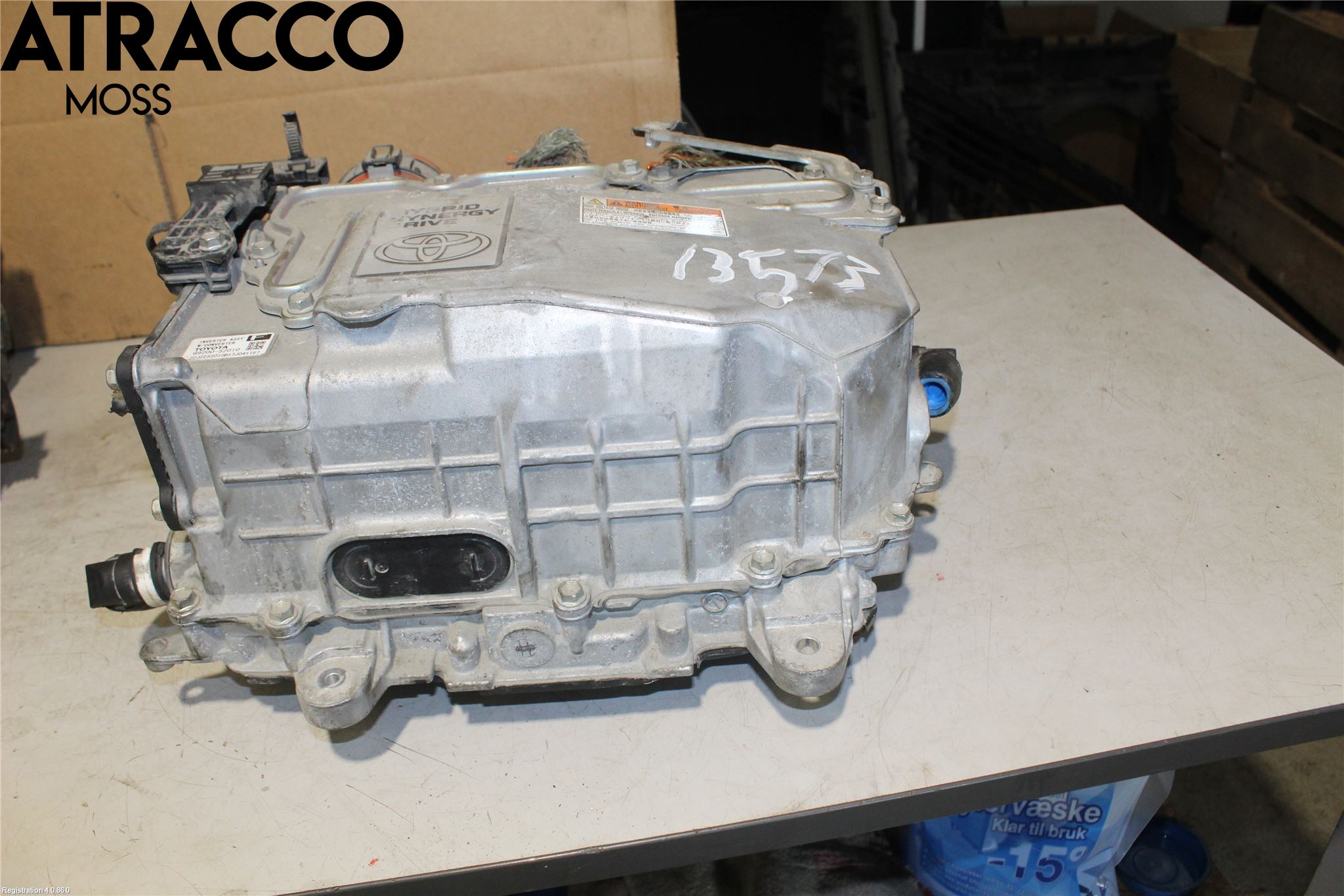 Toyota YARIS XP130 12-14 Inverter Hybrid