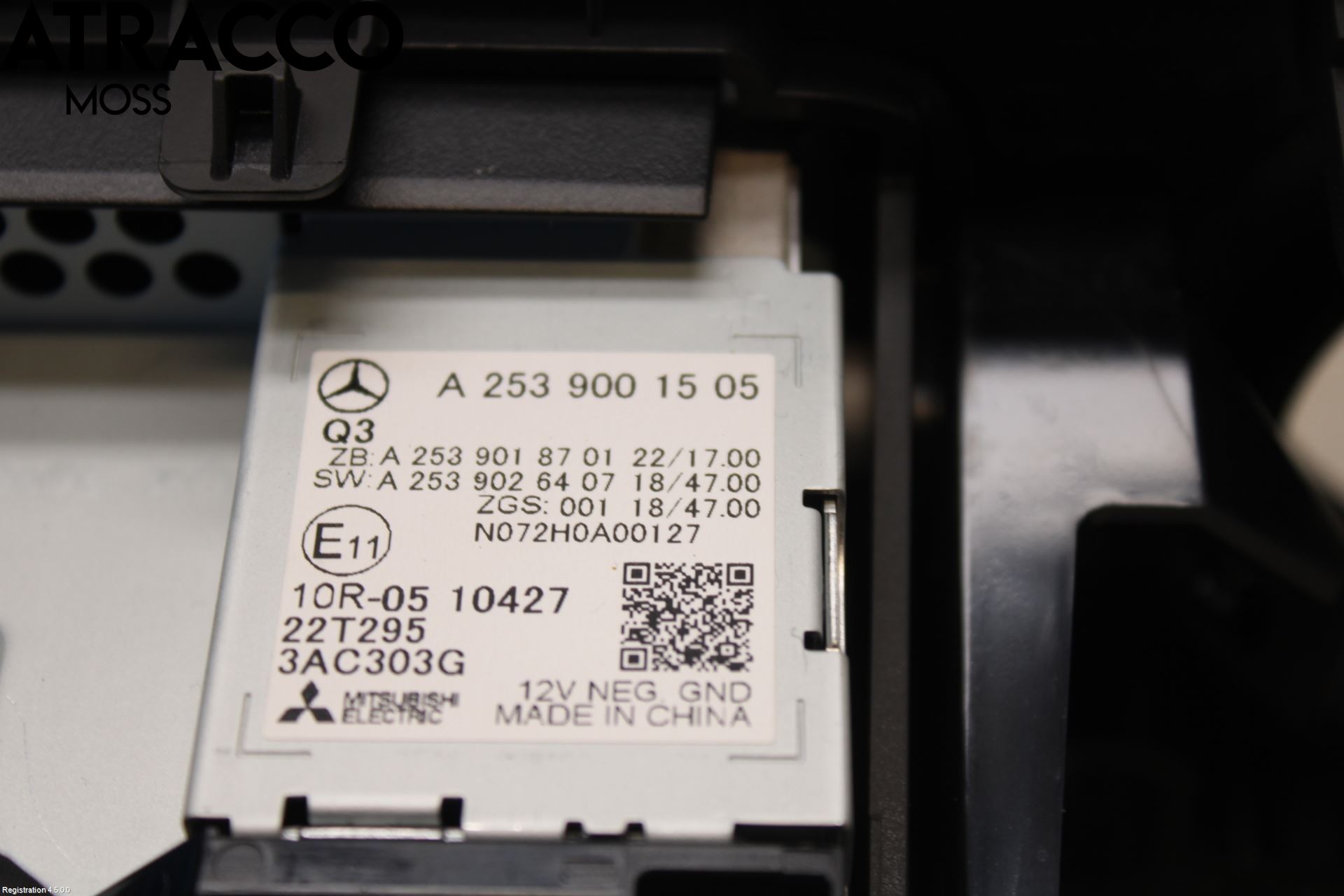 Mercedes-Benz MB CITAN (W415) 13-21 Multifunktionsdisplay