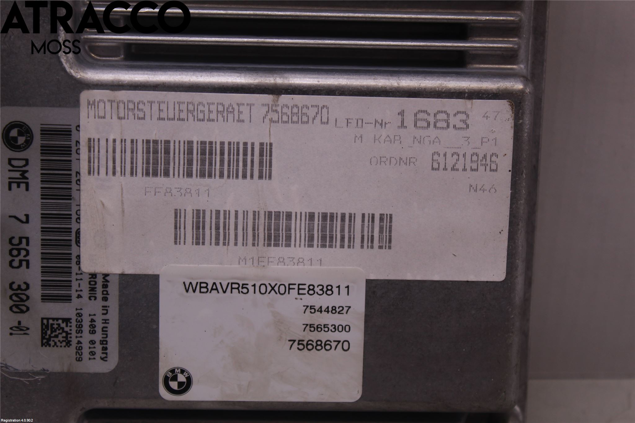BMW 3 E90/91 SED/TOU 05-12 Styrenhet Insprut Bensin