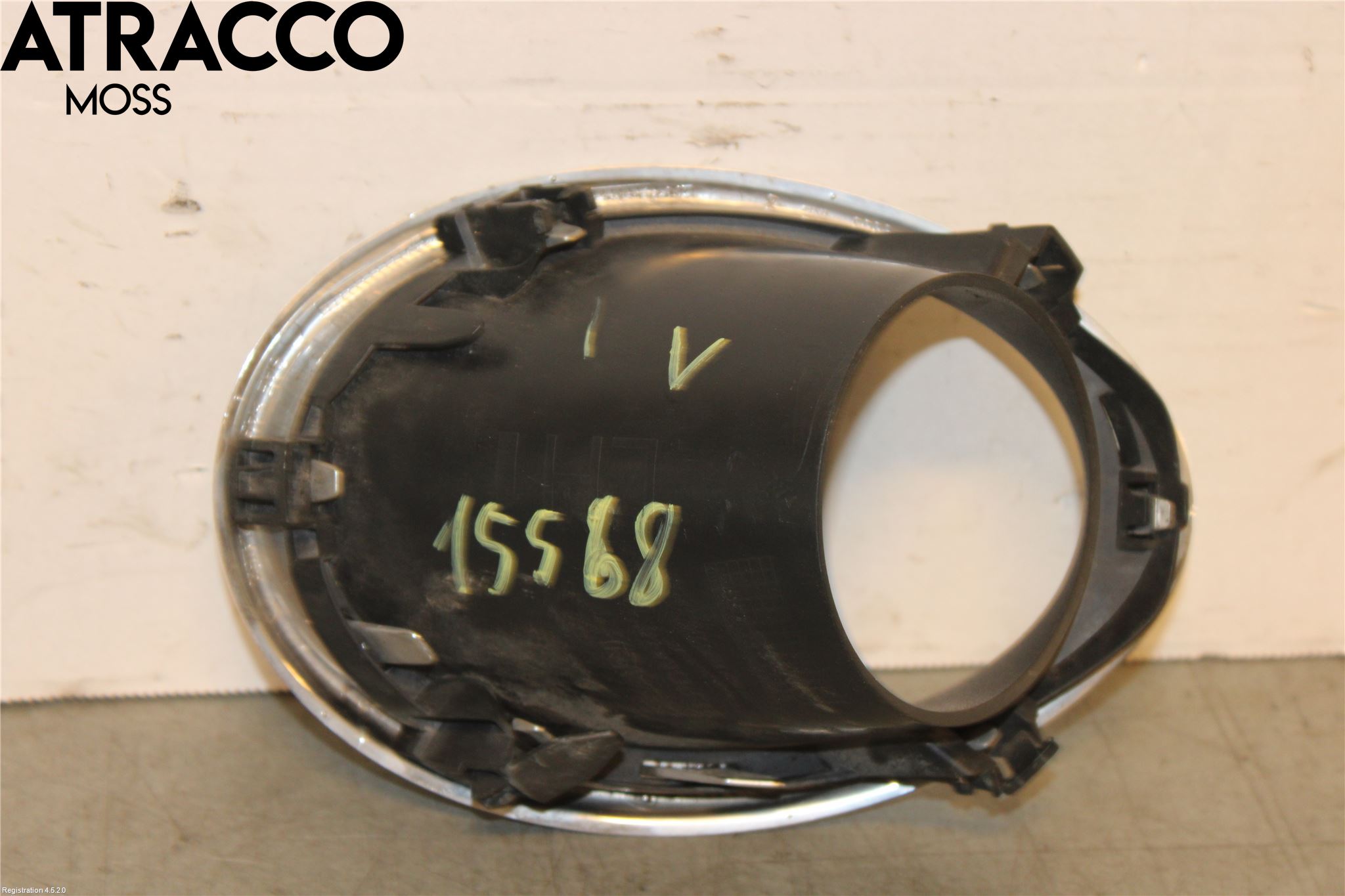 Nissan QASHQAI 14-17 Dimljussarg Fram