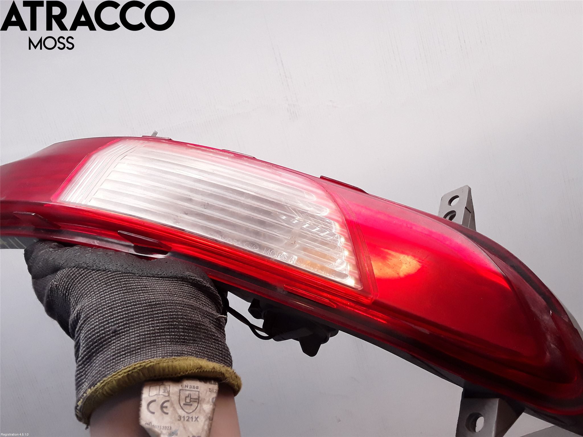 Kia SPORTAGE (SL) 11-15 Backlampa