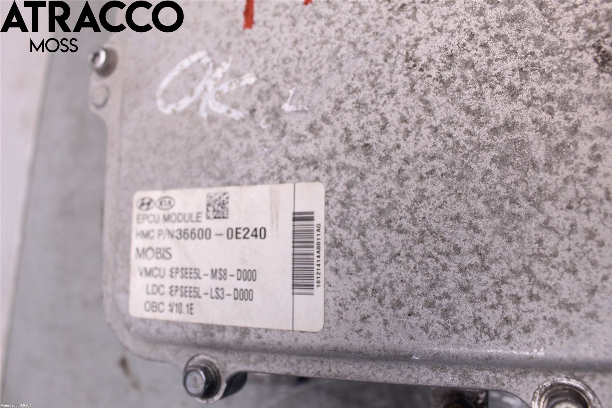 Kia SOUL 09- Converter