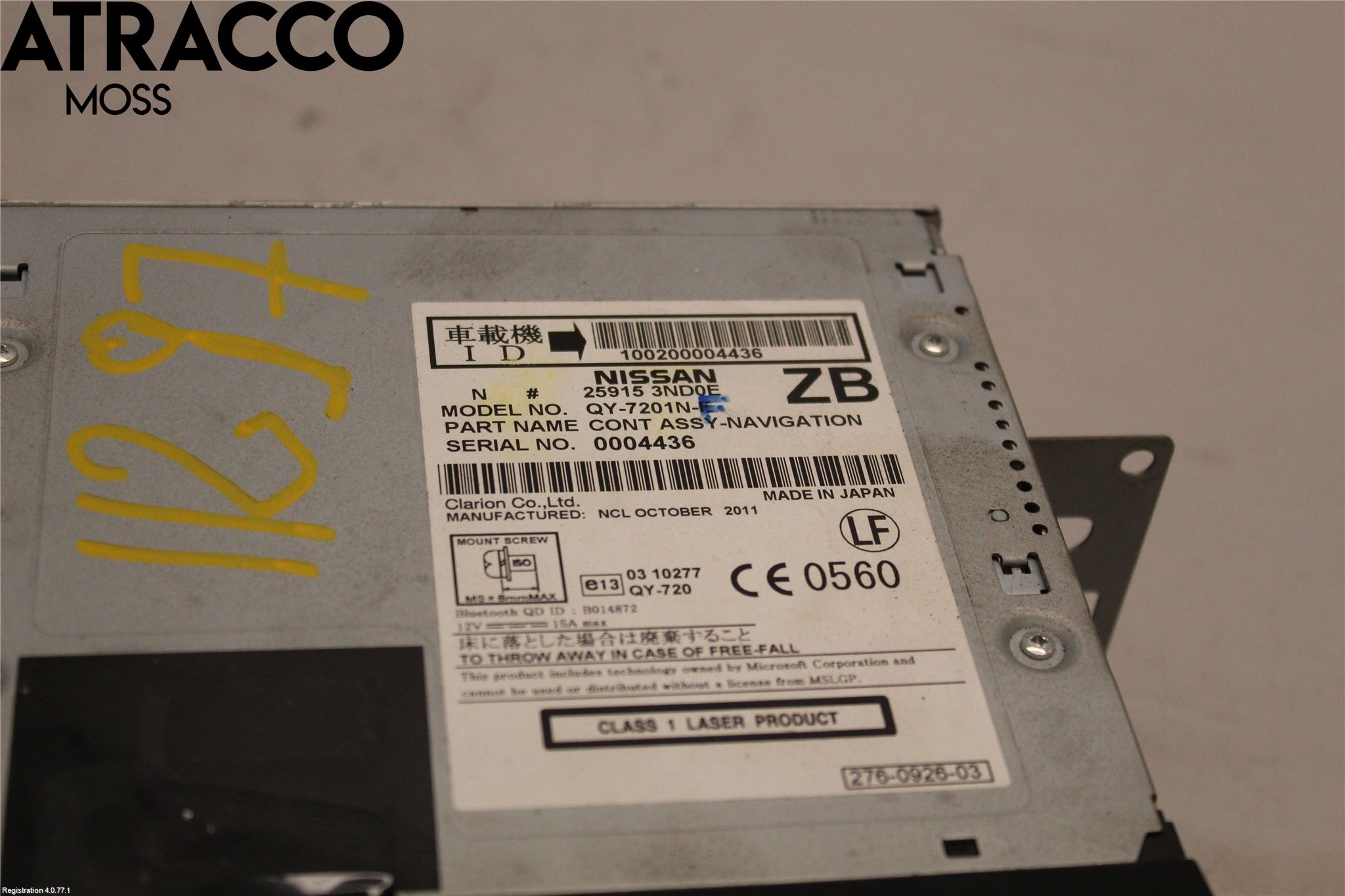 Nissan LEAF 11-17 Cd Radio - Multimediapanel