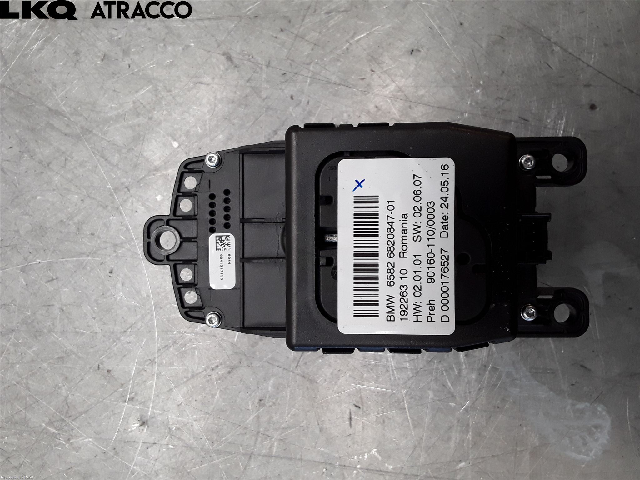 BMW 2 F45 Active Tourer 14-21 Radio Övrigt