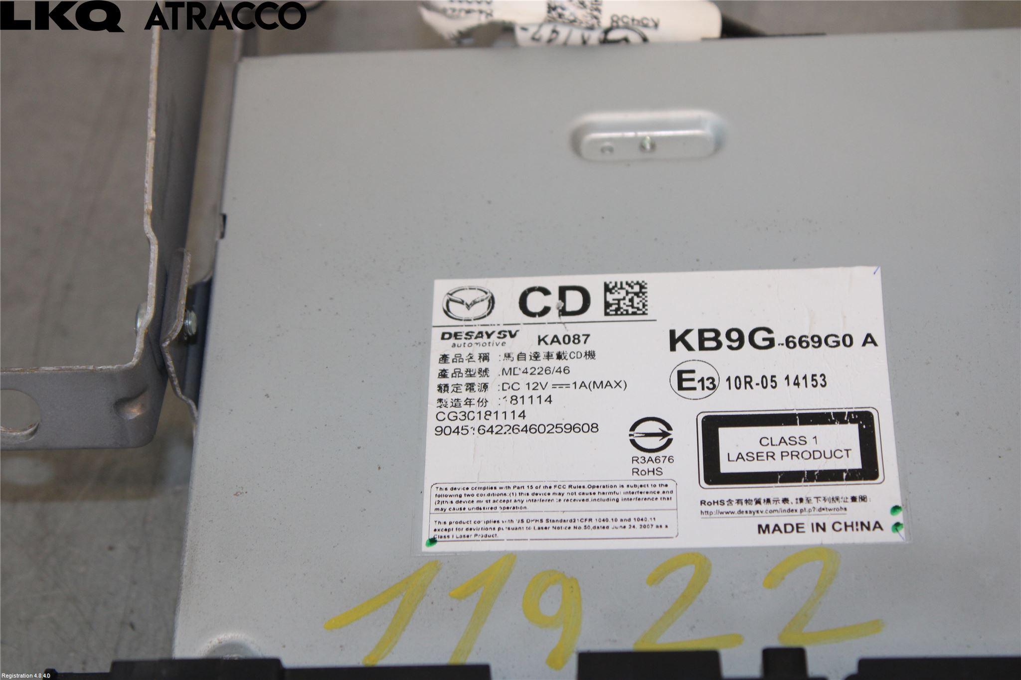 Mazda CX-5 17- Cd Radio - Multimediapanel