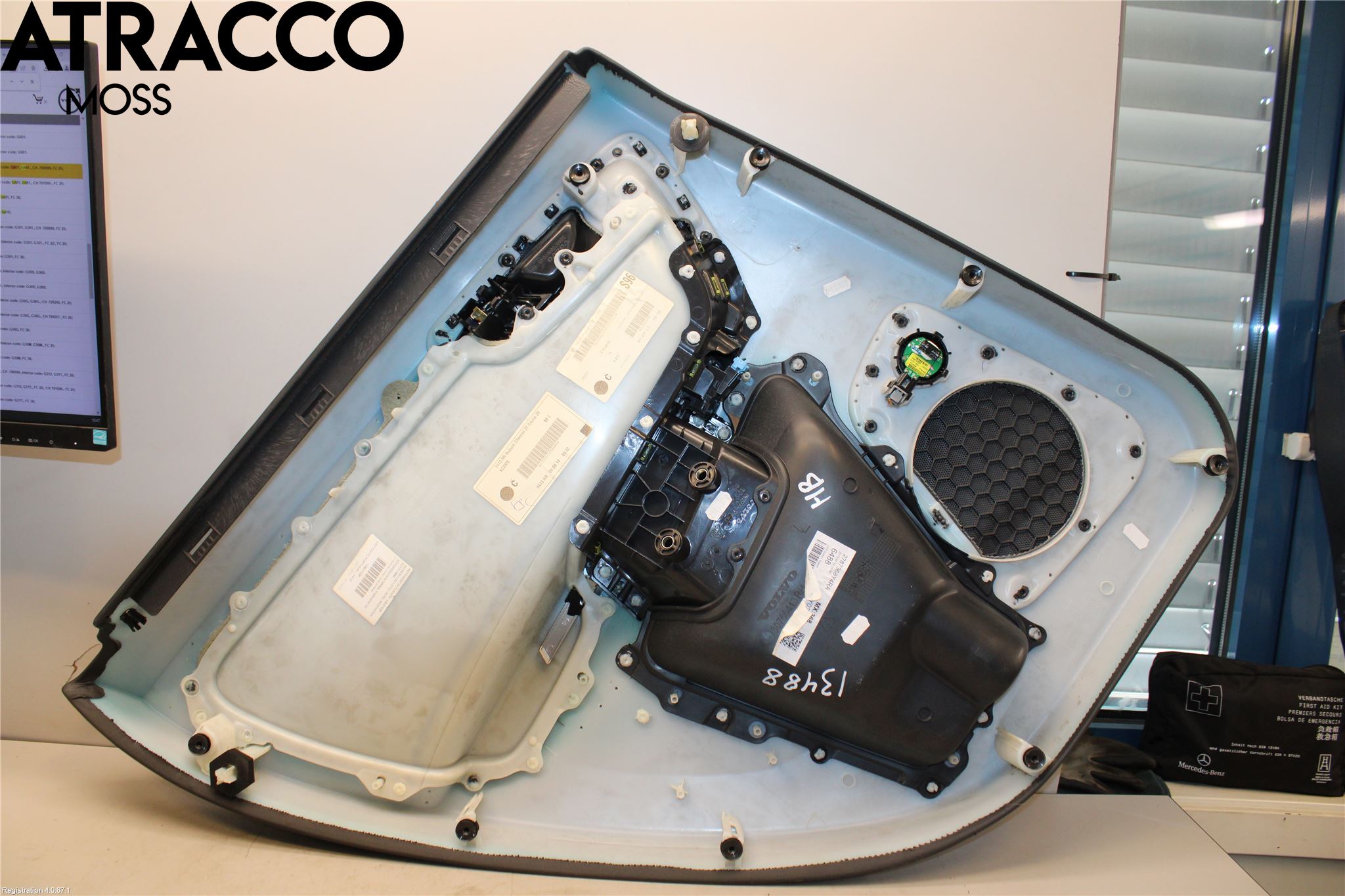 Volvo XC60 14-17 Dörrklädsel Hö