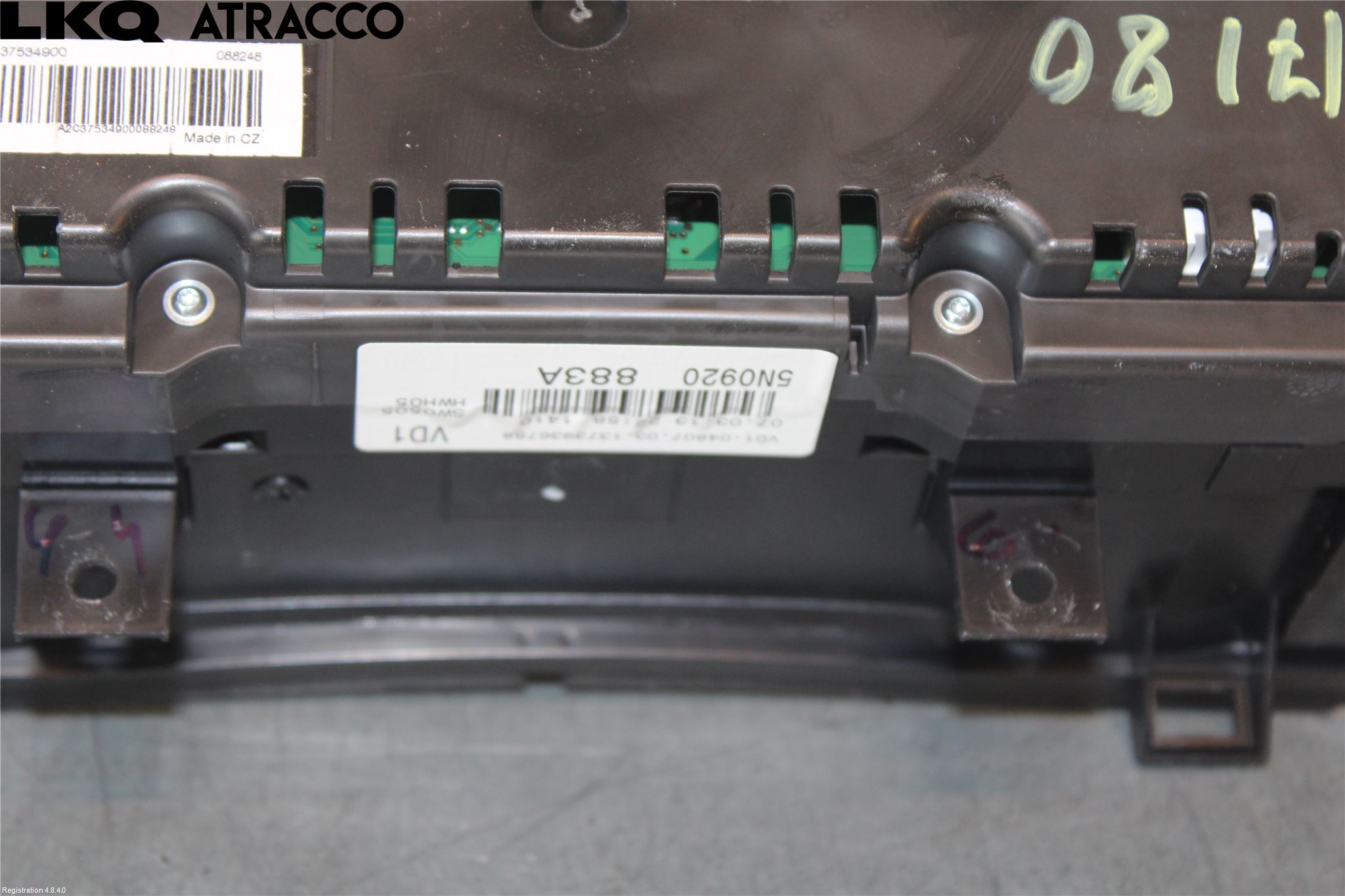 Volkswagen VW TIGUAN 07-16 Instrument Komb