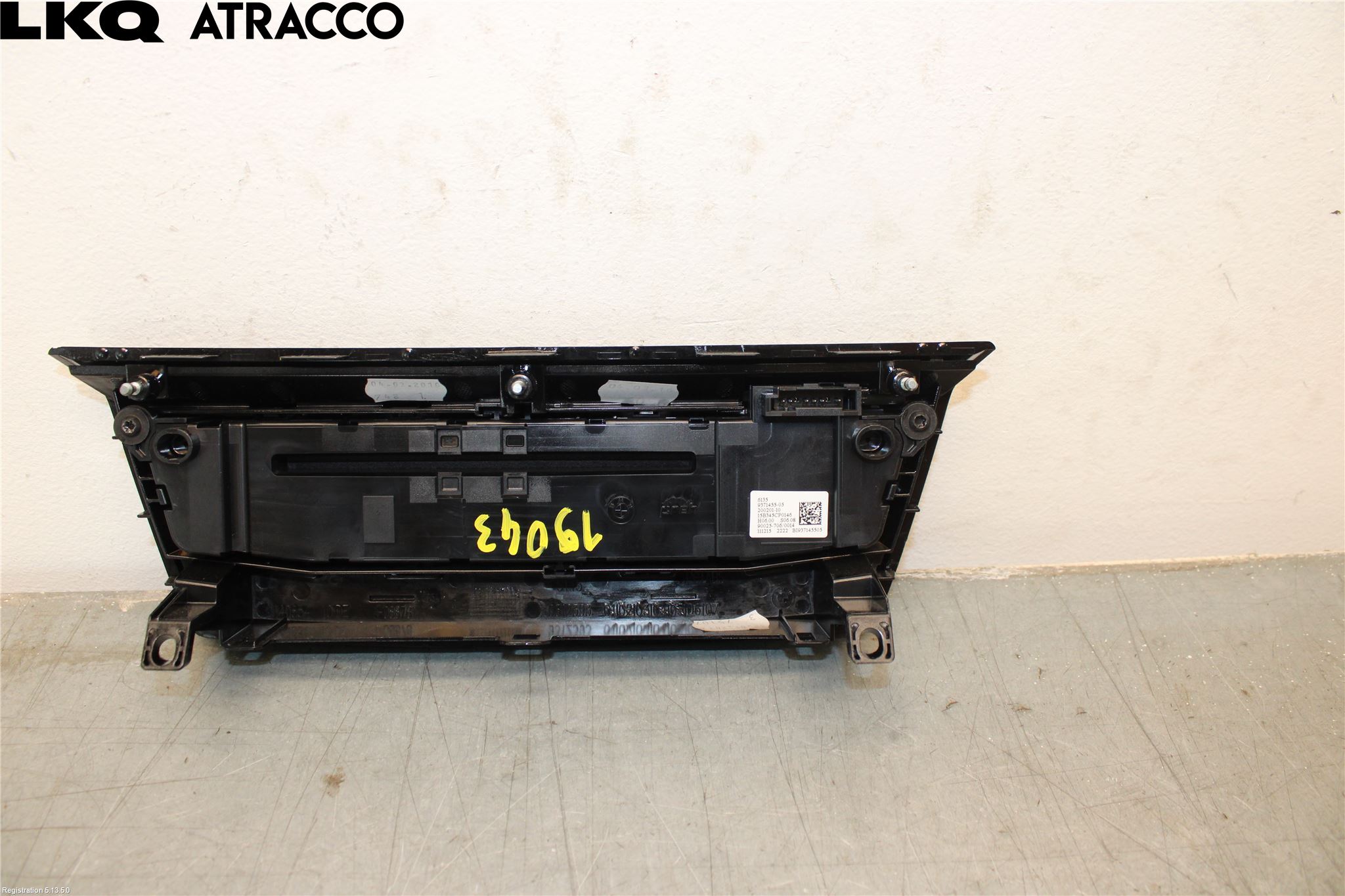BMW 2 F45 Active Tourer 14-21 Radio