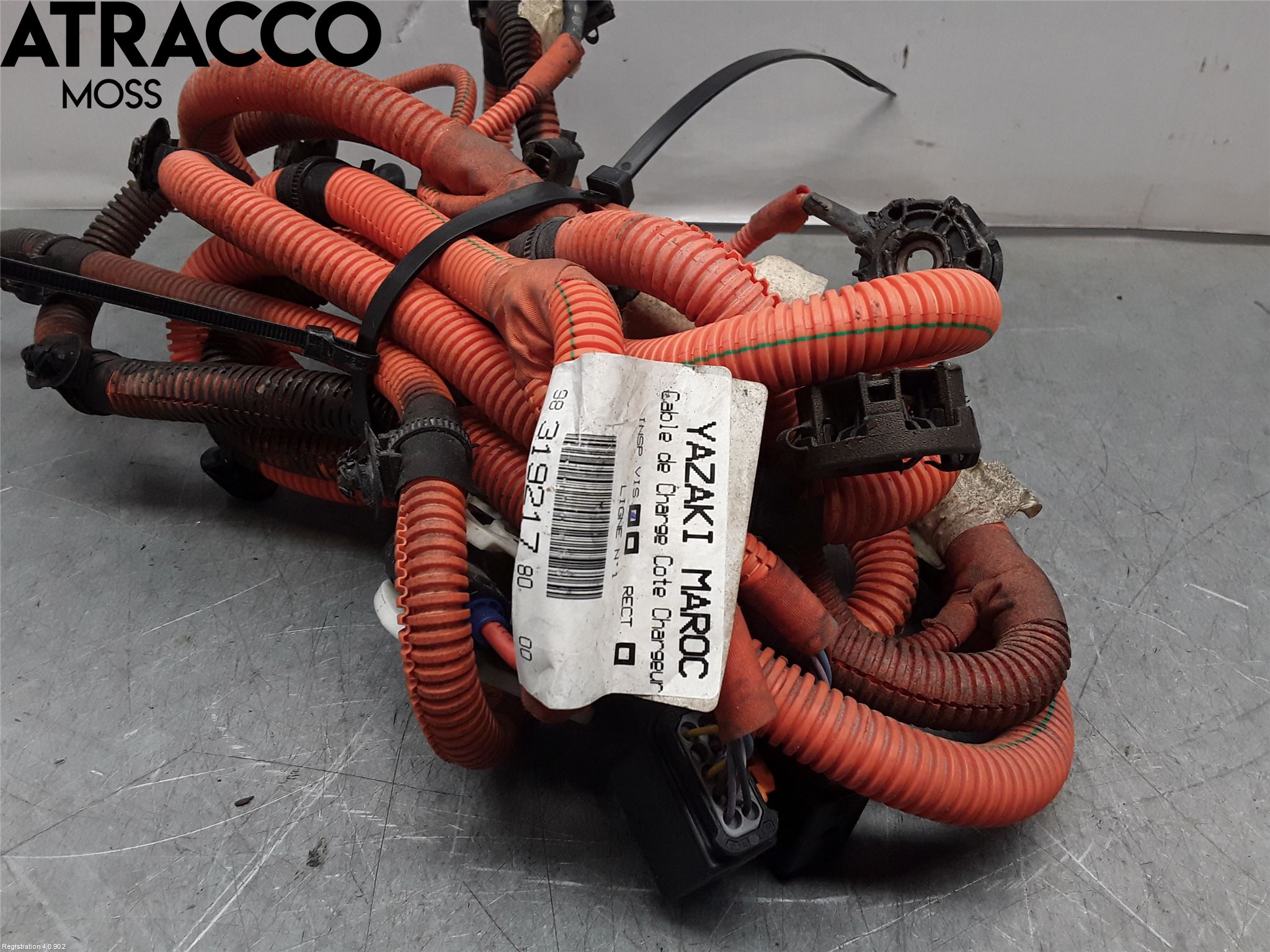 Peugeot 2008/E-2008 20- Batterikabel