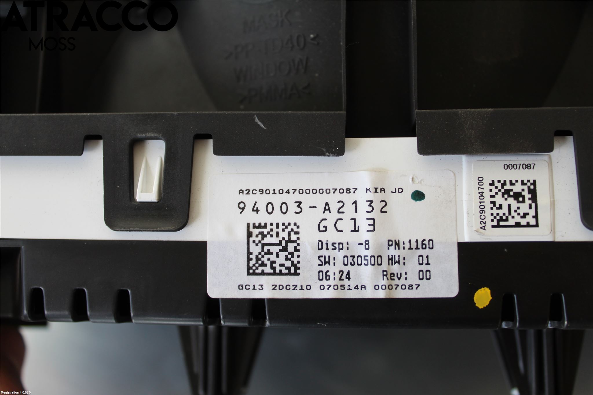 Kia CEED 12-18 Instrument Komb