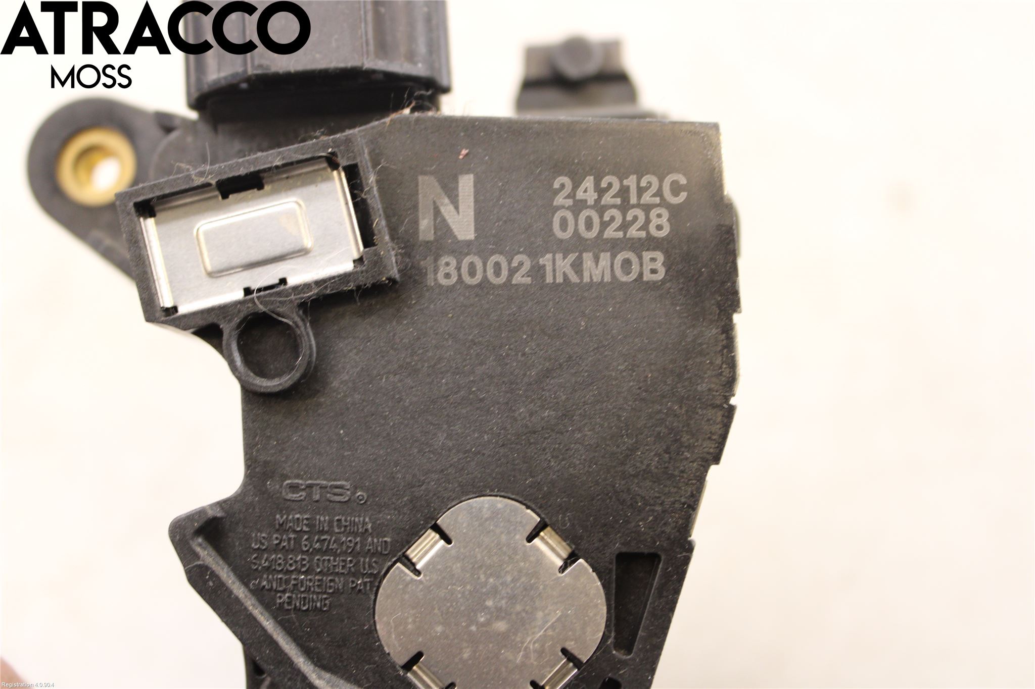 Nissan LEAF 11-17 Gaspedal