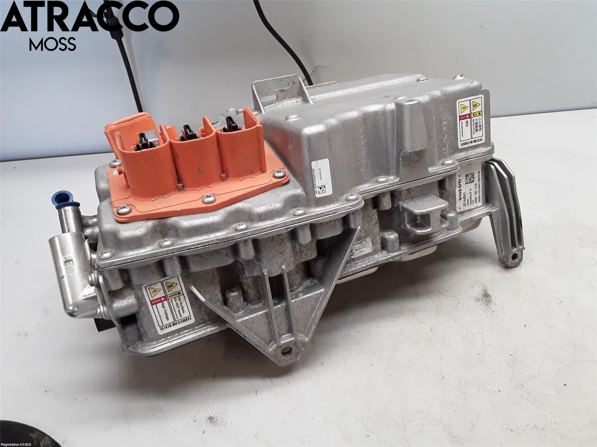 Volvo V60 19- Inverter Hybrid