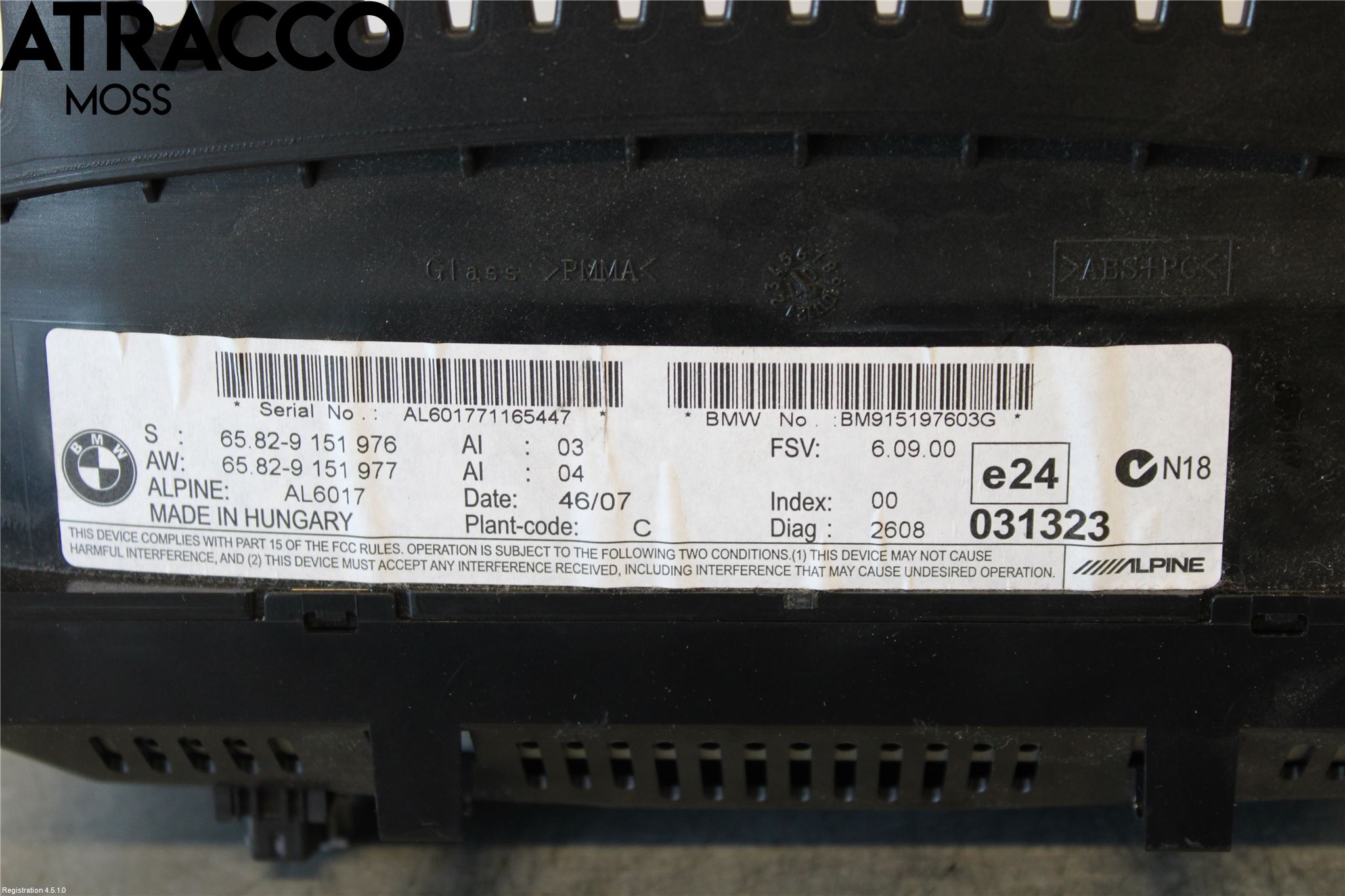 BMW 3 E90/91 SED/TOU 05-12 Färddator