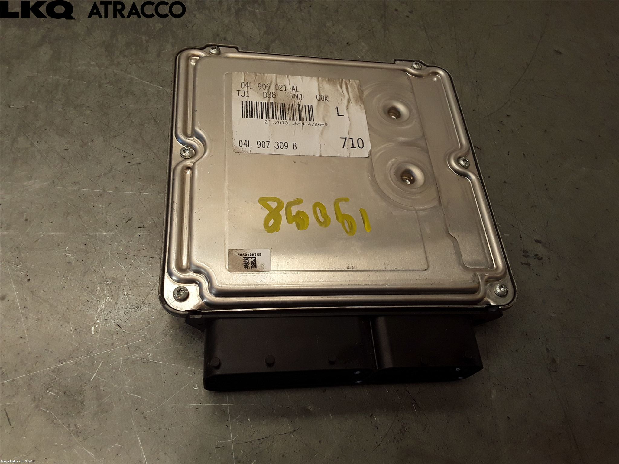 Audi A3/S3 05-13 Styrenhet Insprut Bensin