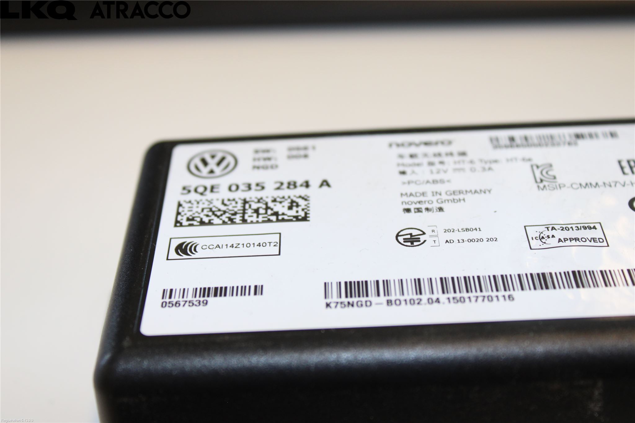 Volkswagen VW GOLF / E-GOLF VII 13-20 Styrenhet Övrigt