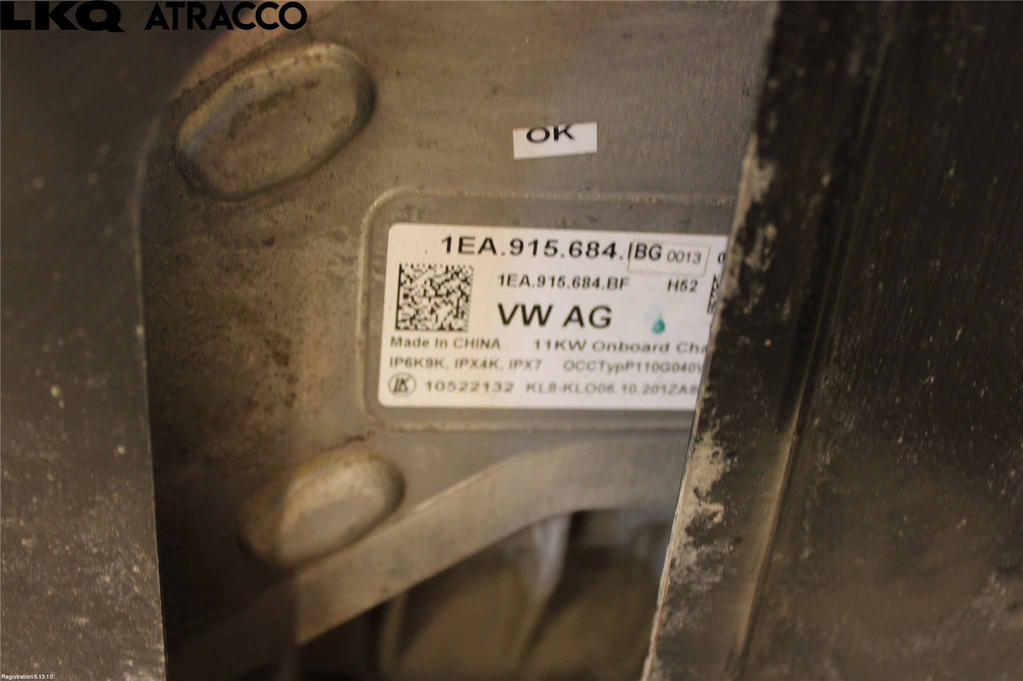 Skoda ENYAQ iV 21- Batteriladdare Högspänning
