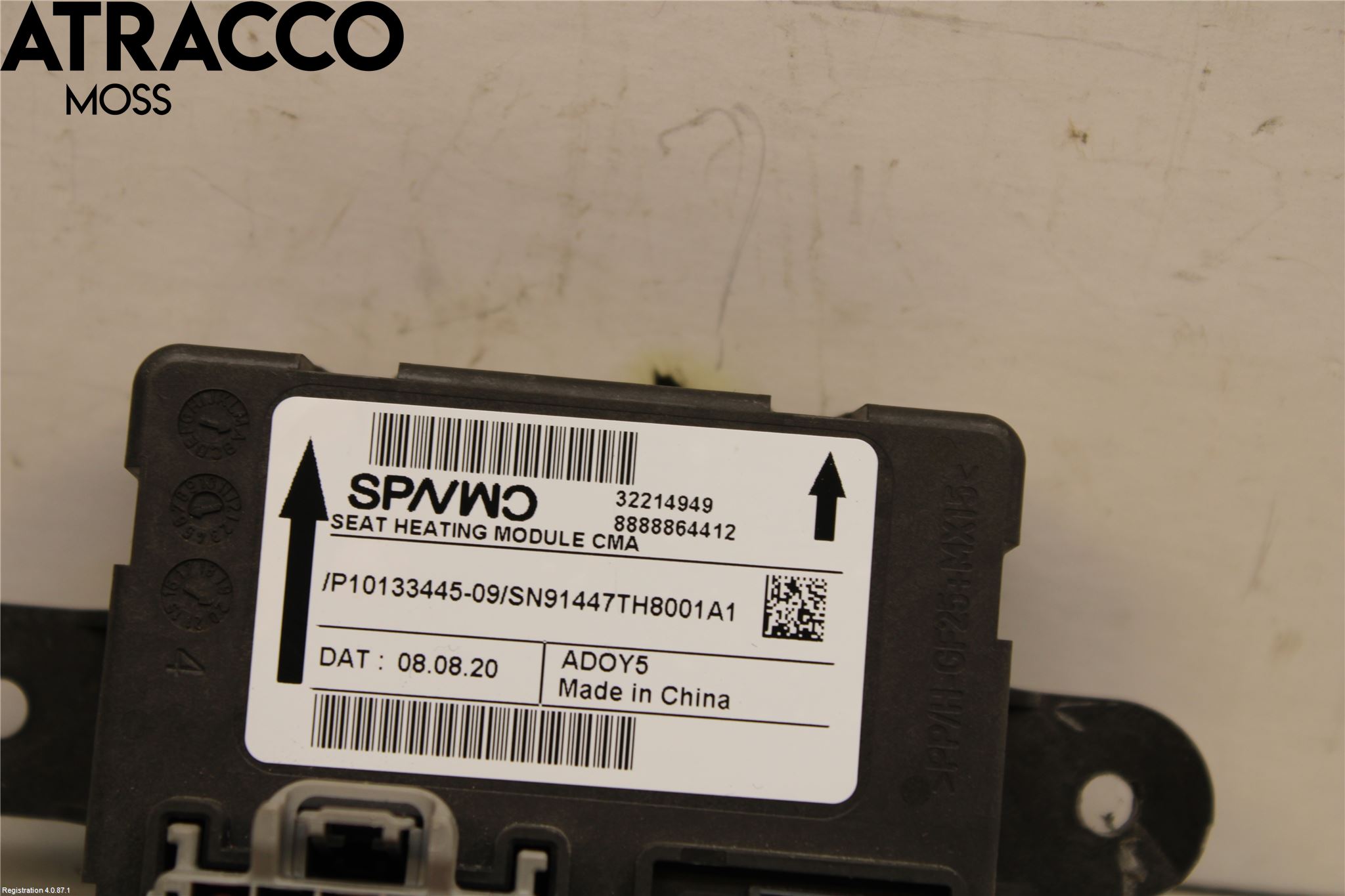Volvo XC40/RECHARGE 18- Styrenhet Övrigt
