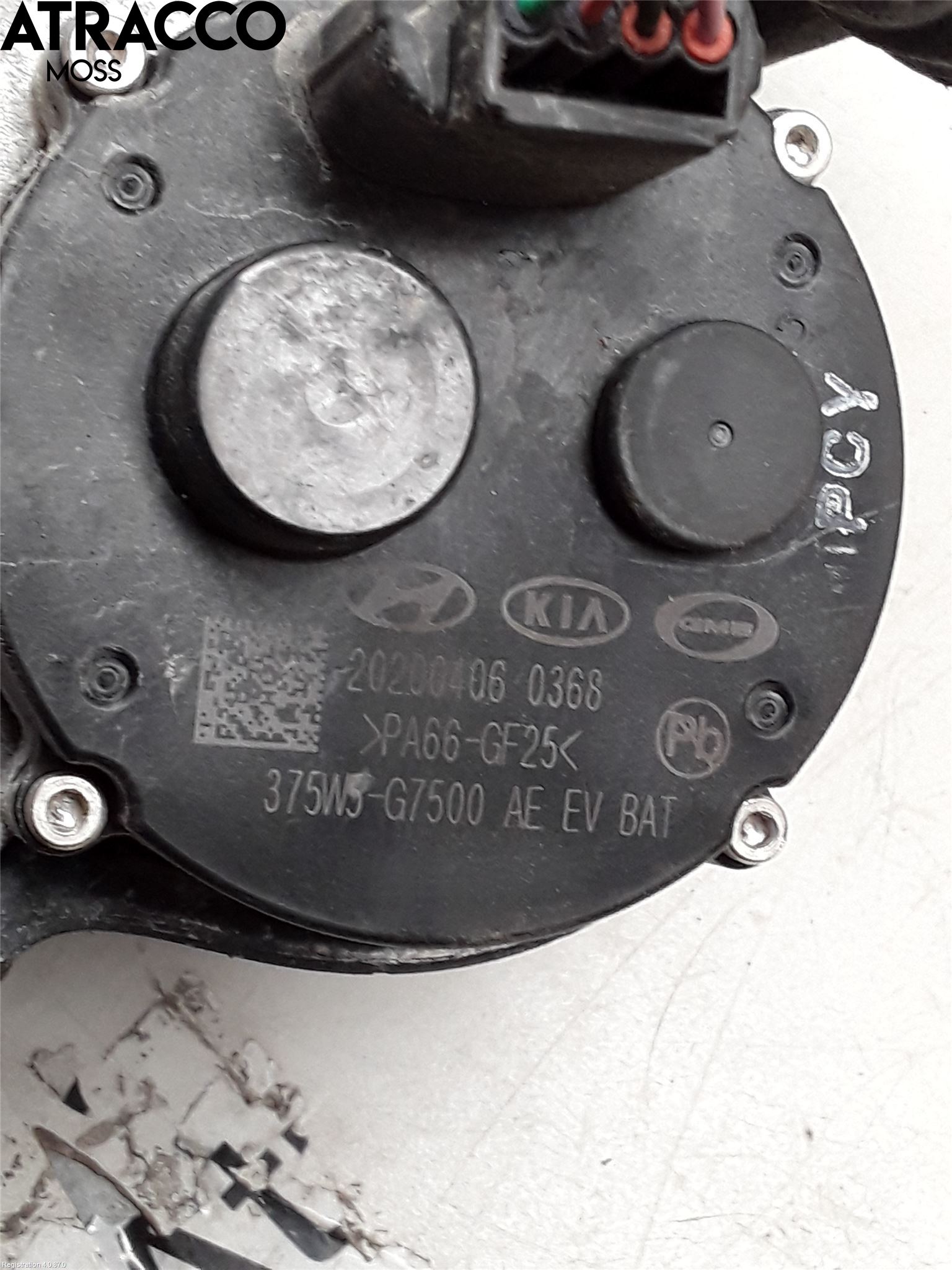 Hyundai IONIQ AE 17-22 Vattenpump
