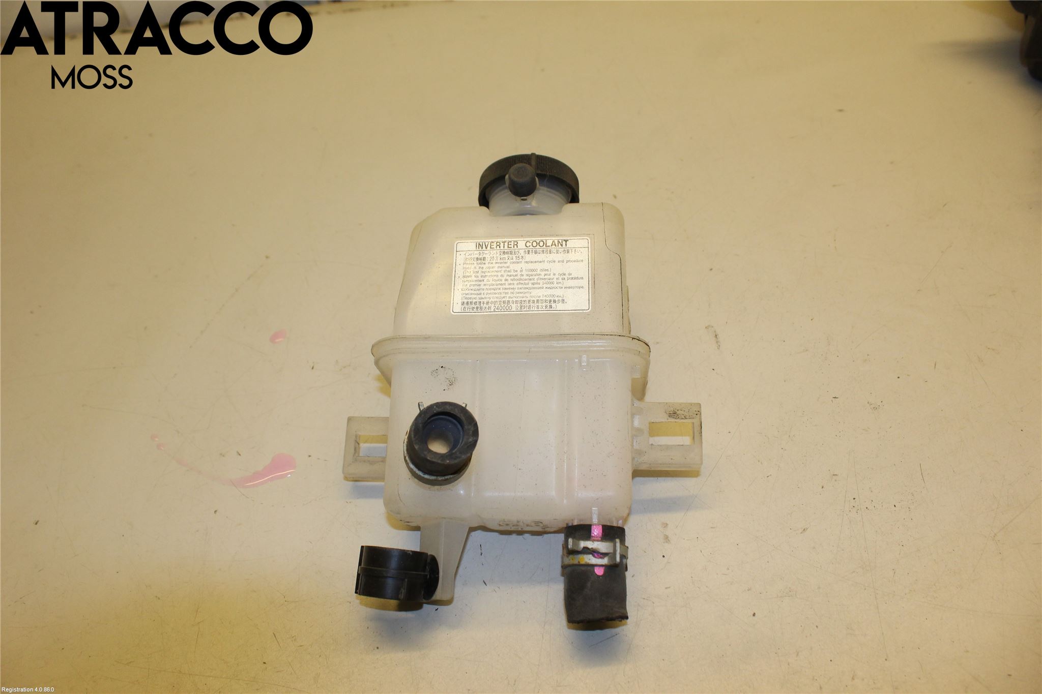 Toyota PRIUS (ZVW50) 16-21 Expansionstank
