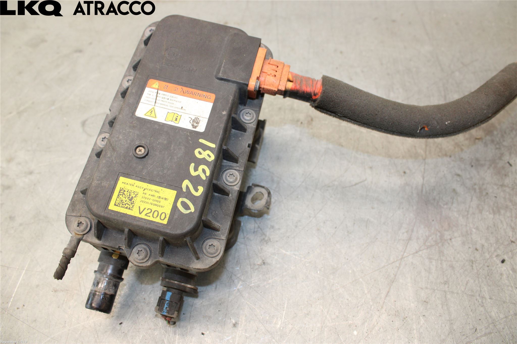 Kia EV6 (CV) 22- Värme Cellpaket Komp